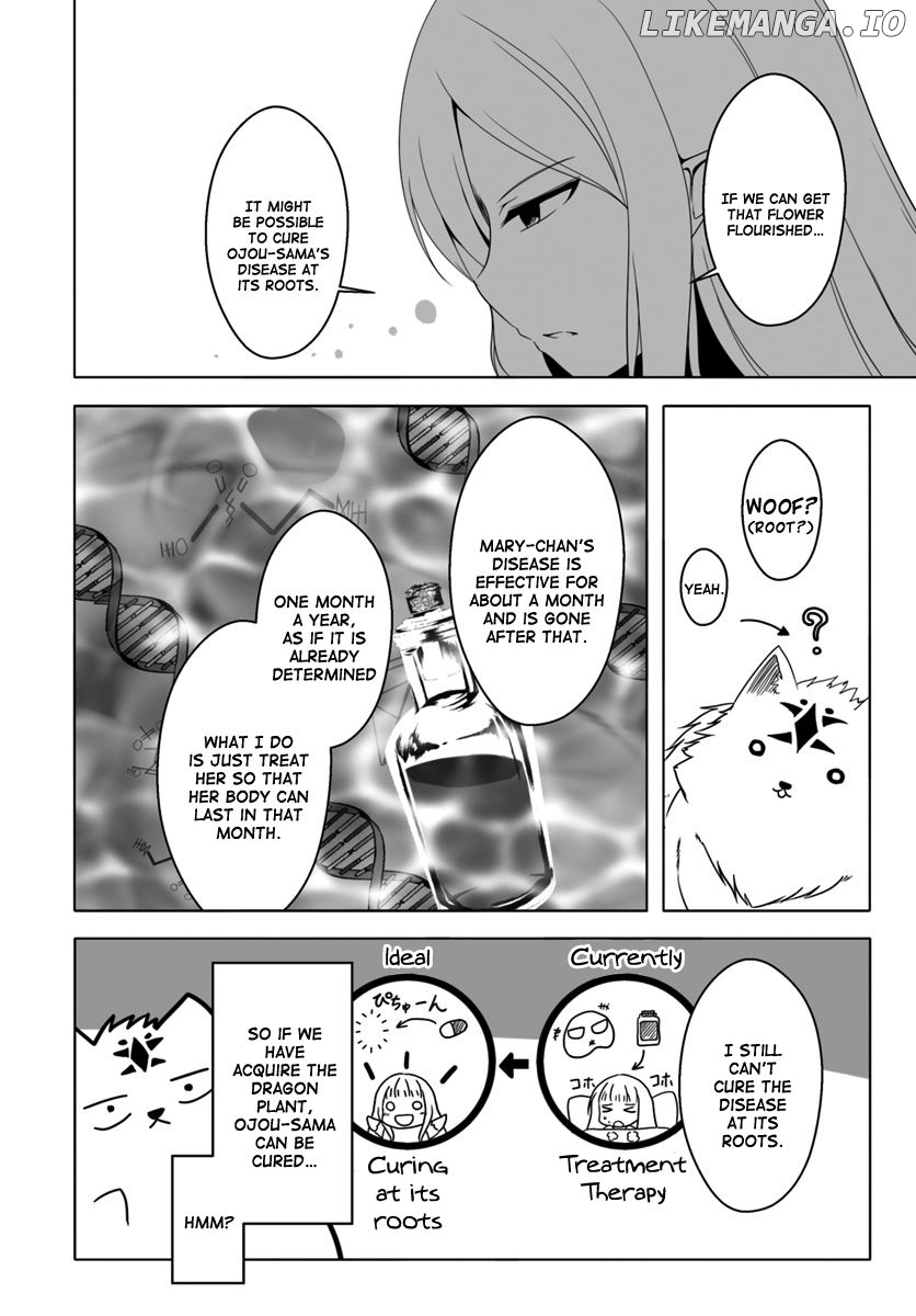 Wanwan Monogatari ~Kanemochi no Inu n shite to wa Itta ga, Fenrir ni shiro to wa Itte nee!~ chapter 9 - page 15