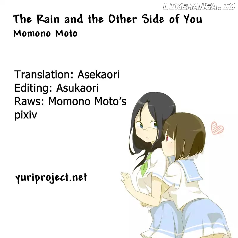 The Rain and the Other Side of You chapter 10 - page 10