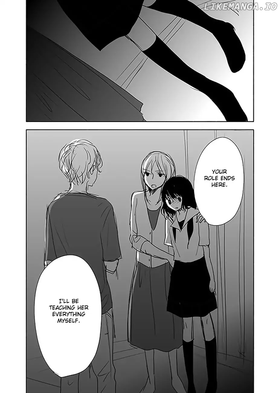 The Rain and the Other Side of You chapter 12 - page 17