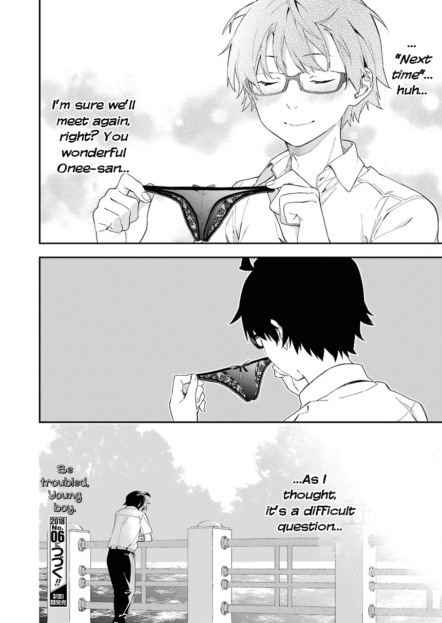 Sore Hodo Hima De Wa Arimasen chapter 5 - page 10