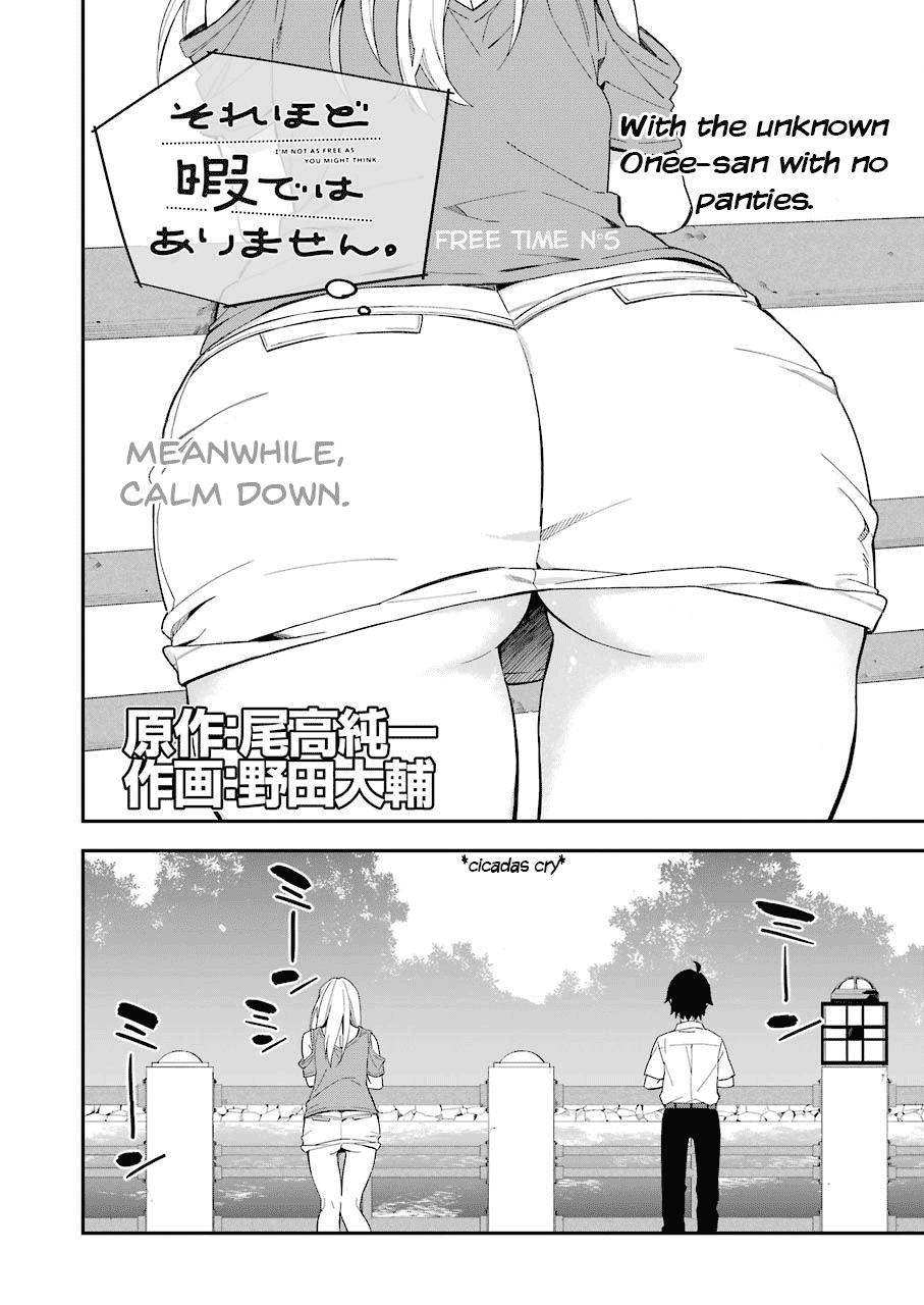 Sore Hodo Hima De Wa Arimasen chapter 5 - page 2