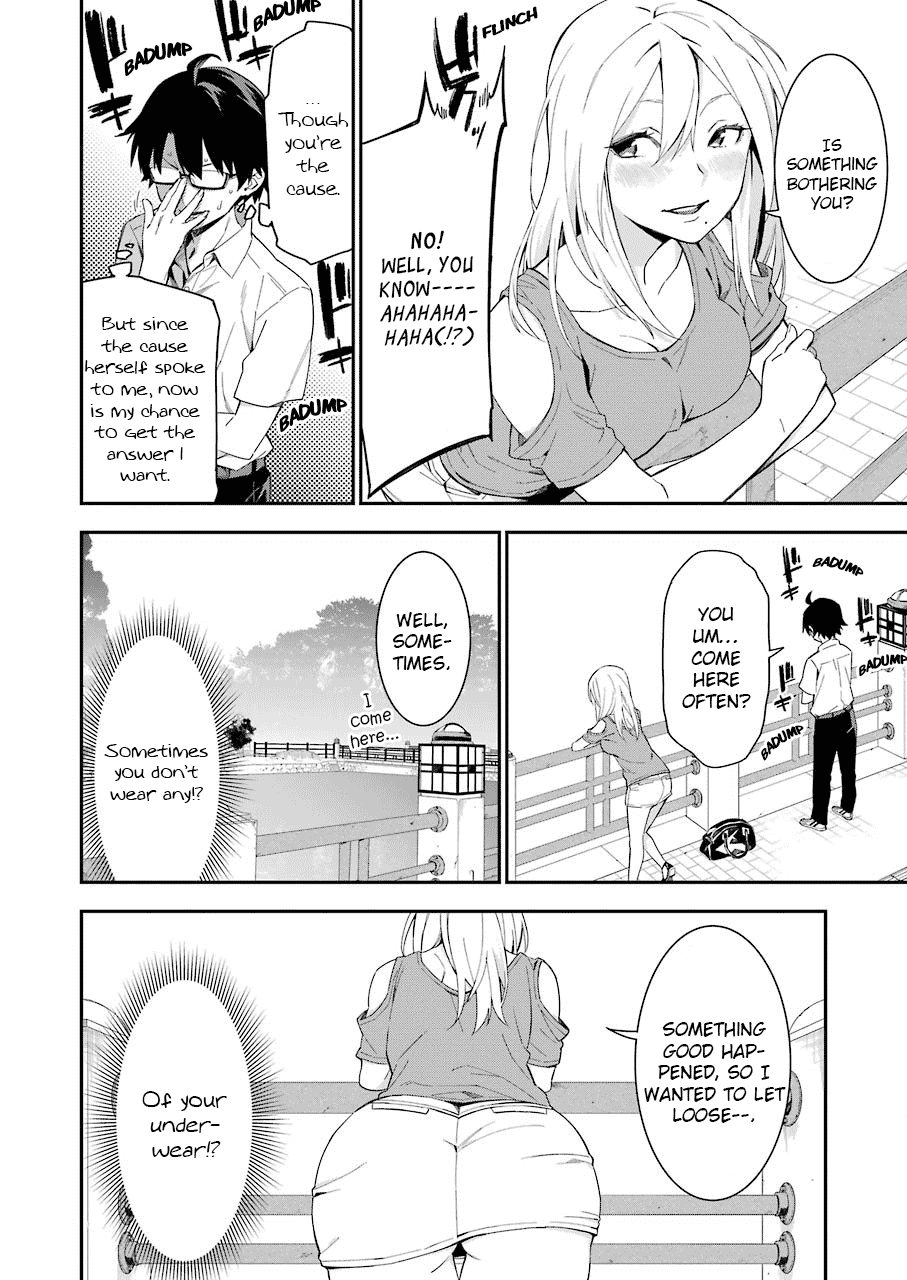 Sore Hodo Hima De Wa Arimasen chapter 5 - page 4