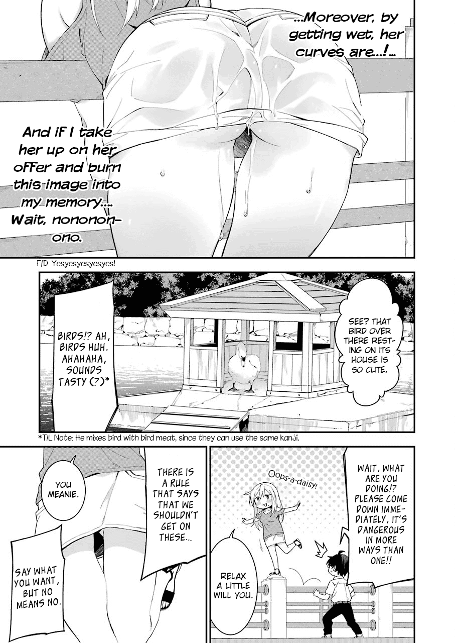 Sore Hodo Hima De Wa Arimasen chapter 5 - page 7