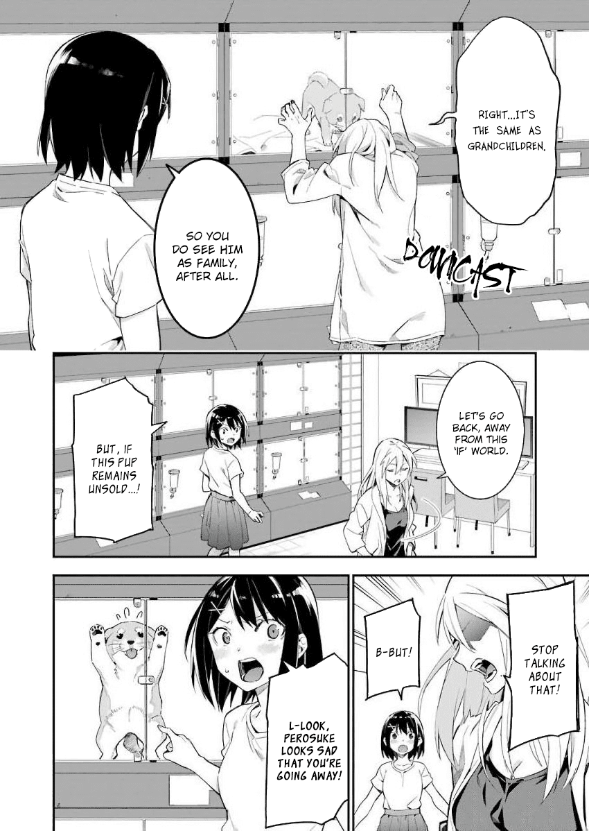 Sore Hodo Hima De Wa Arimasen chapter 7 - page 8