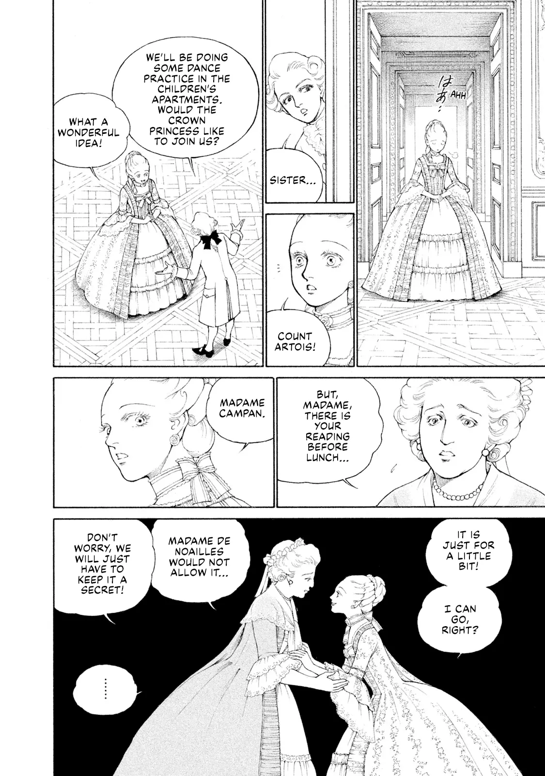 Marie-Antoinette. La Jeunesse D'une Reine. chapter 3 - page 13