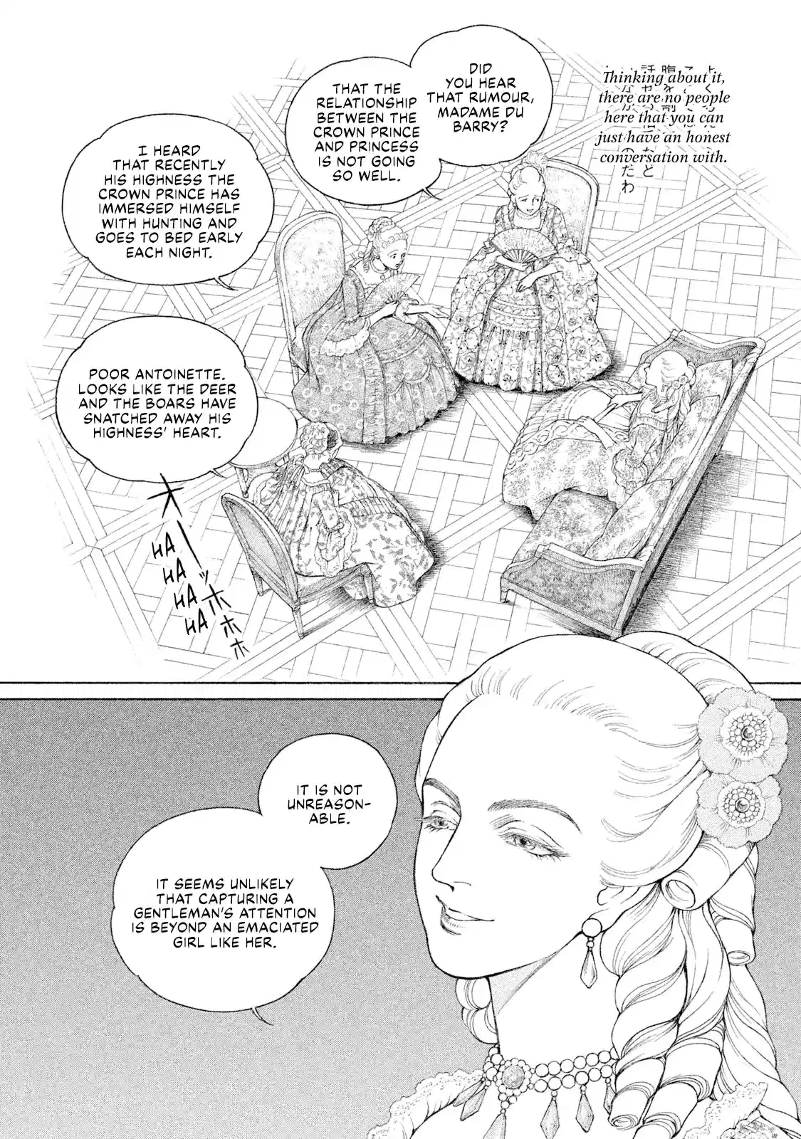 Marie-Antoinette. La Jeunesse D'une Reine. chapter 4 - page 9