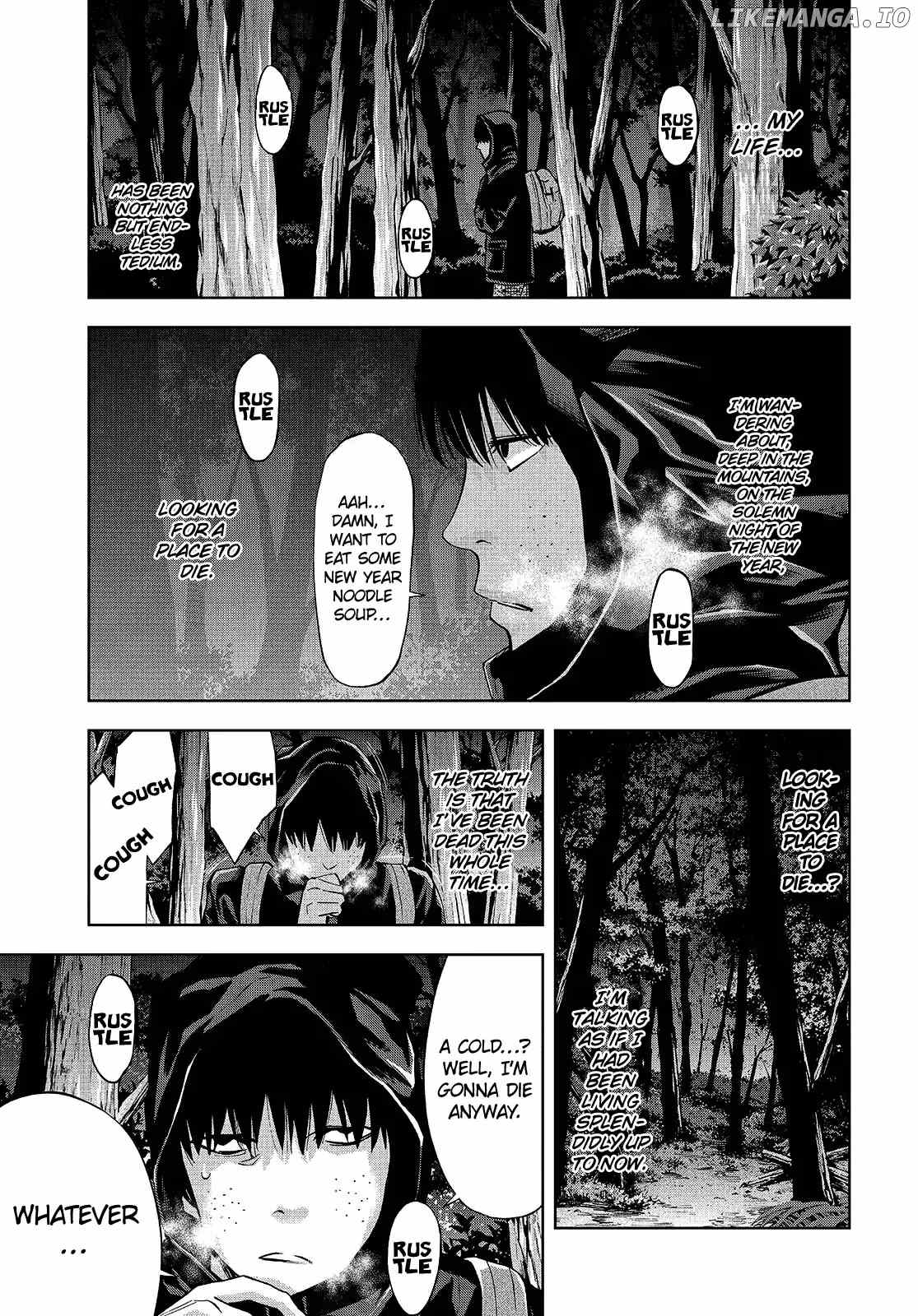 Change the World (KANZAKI Yuuya) chapter 0.1 - page 9