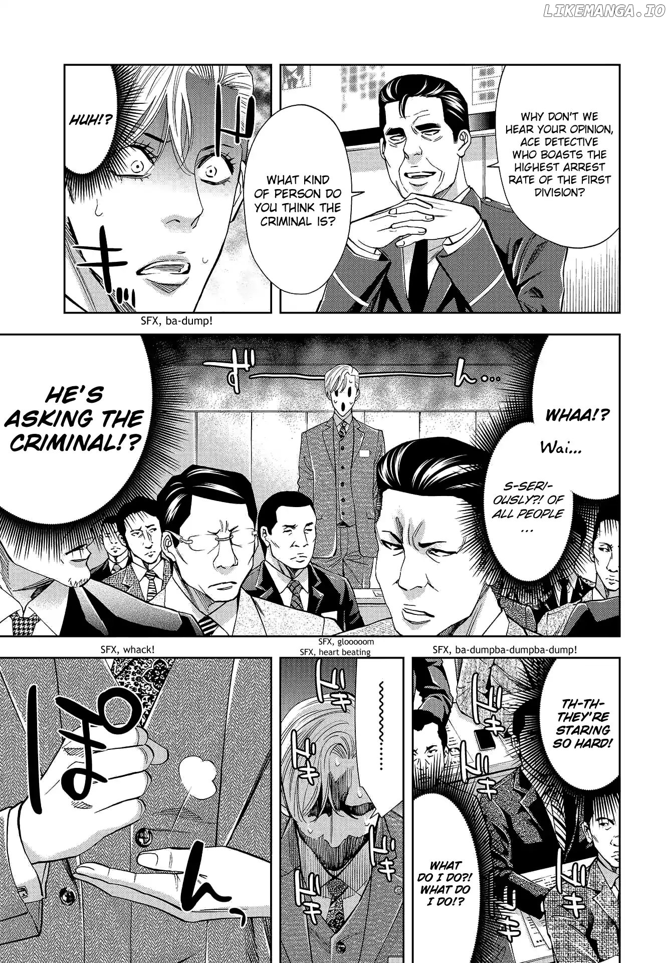 Change the World (KANZAKI Yuuya) chapter 7 - page 16