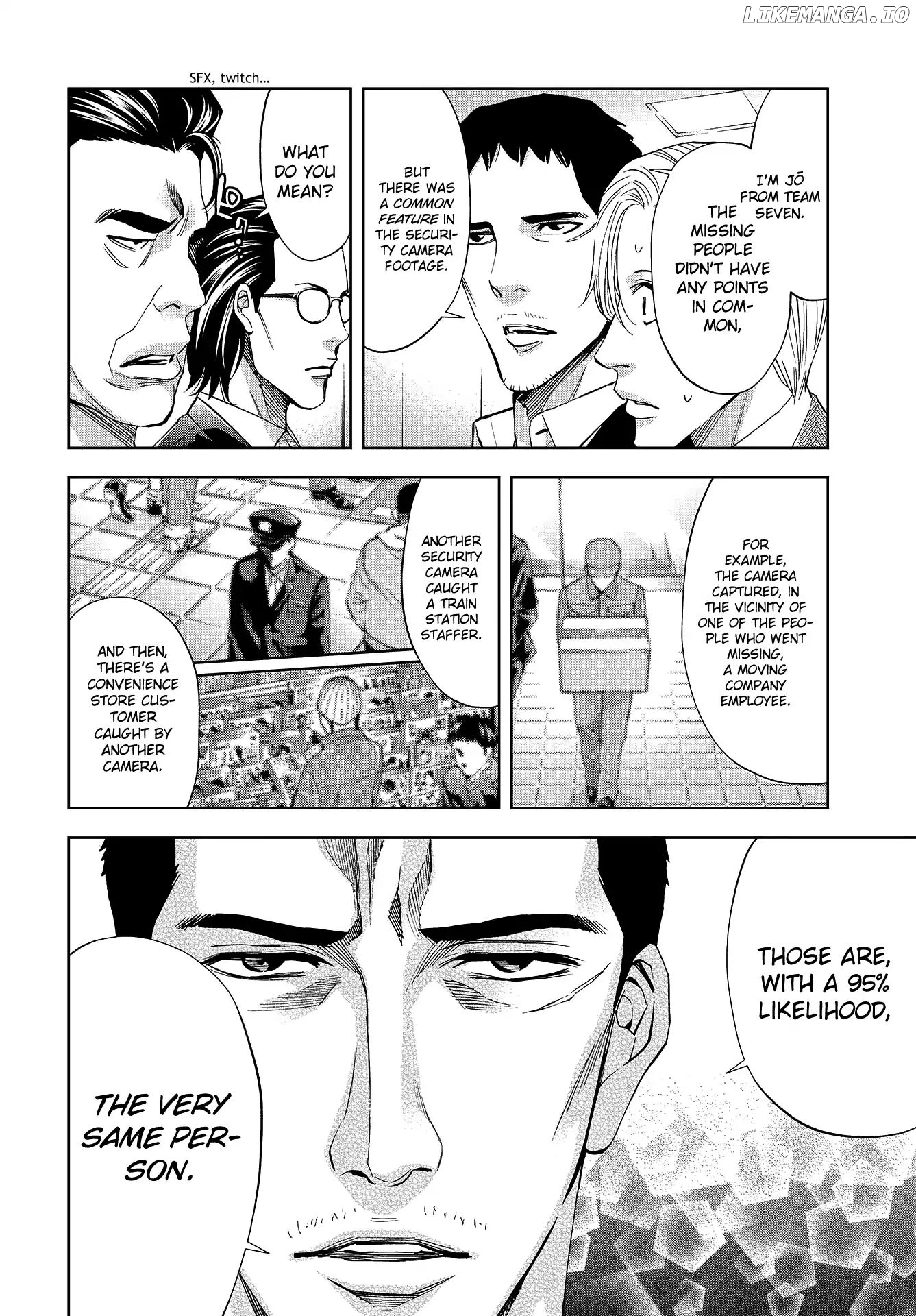 Change the World (KANZAKI Yuuya) chapter 7 - page 19