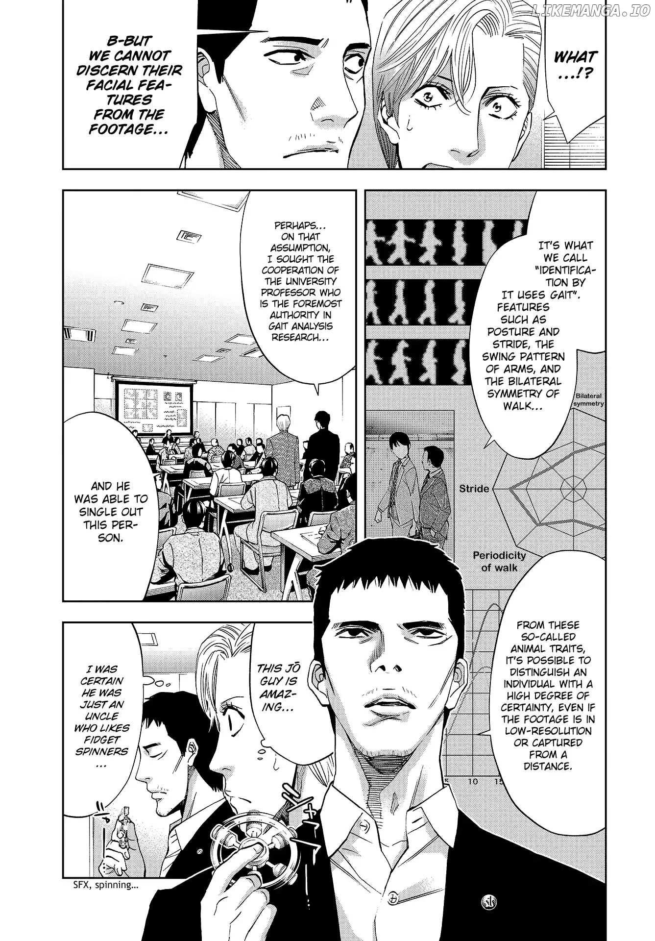 Change the World (KANZAKI Yuuya) chapter 7 - page 20