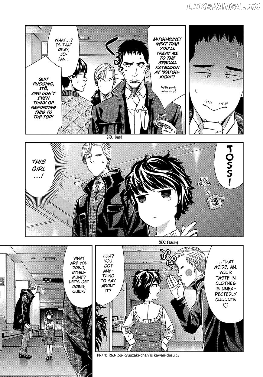 Change the World (KANZAKI Yuuya) chapter 4 - page 6