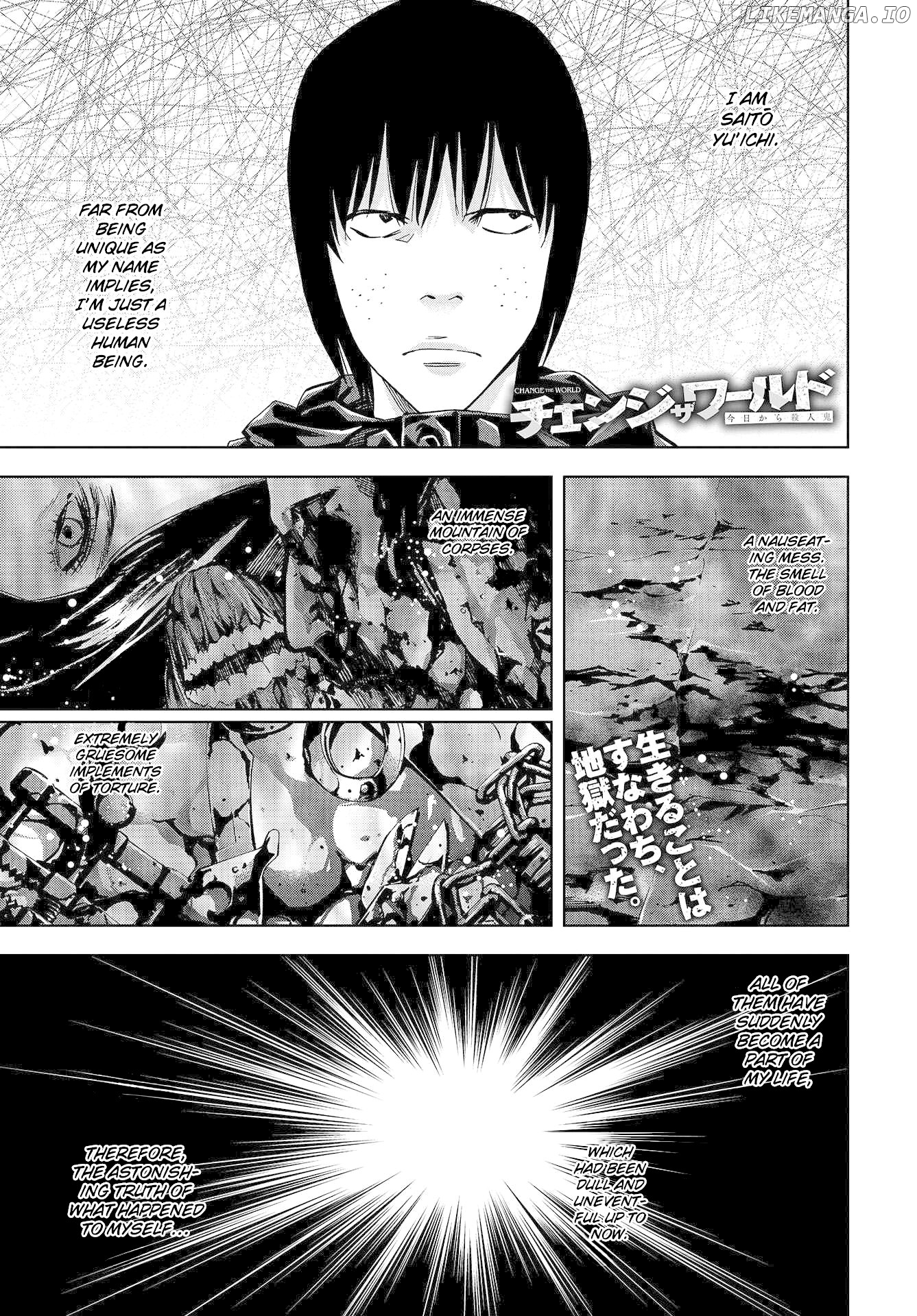 Change the World (KANZAKI Yuuya) chapter 3 - page 1