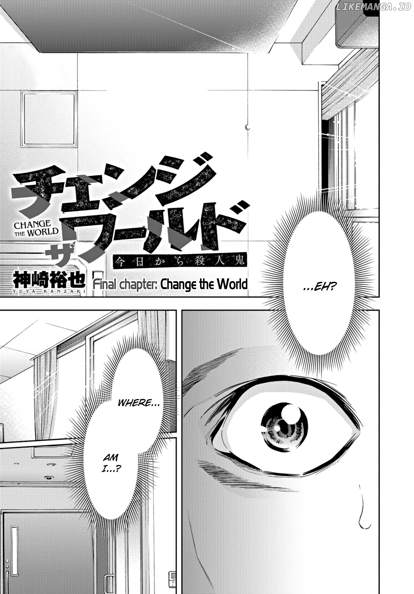 Change the World (KANZAKI Yuuya) chapter 25 - page 2