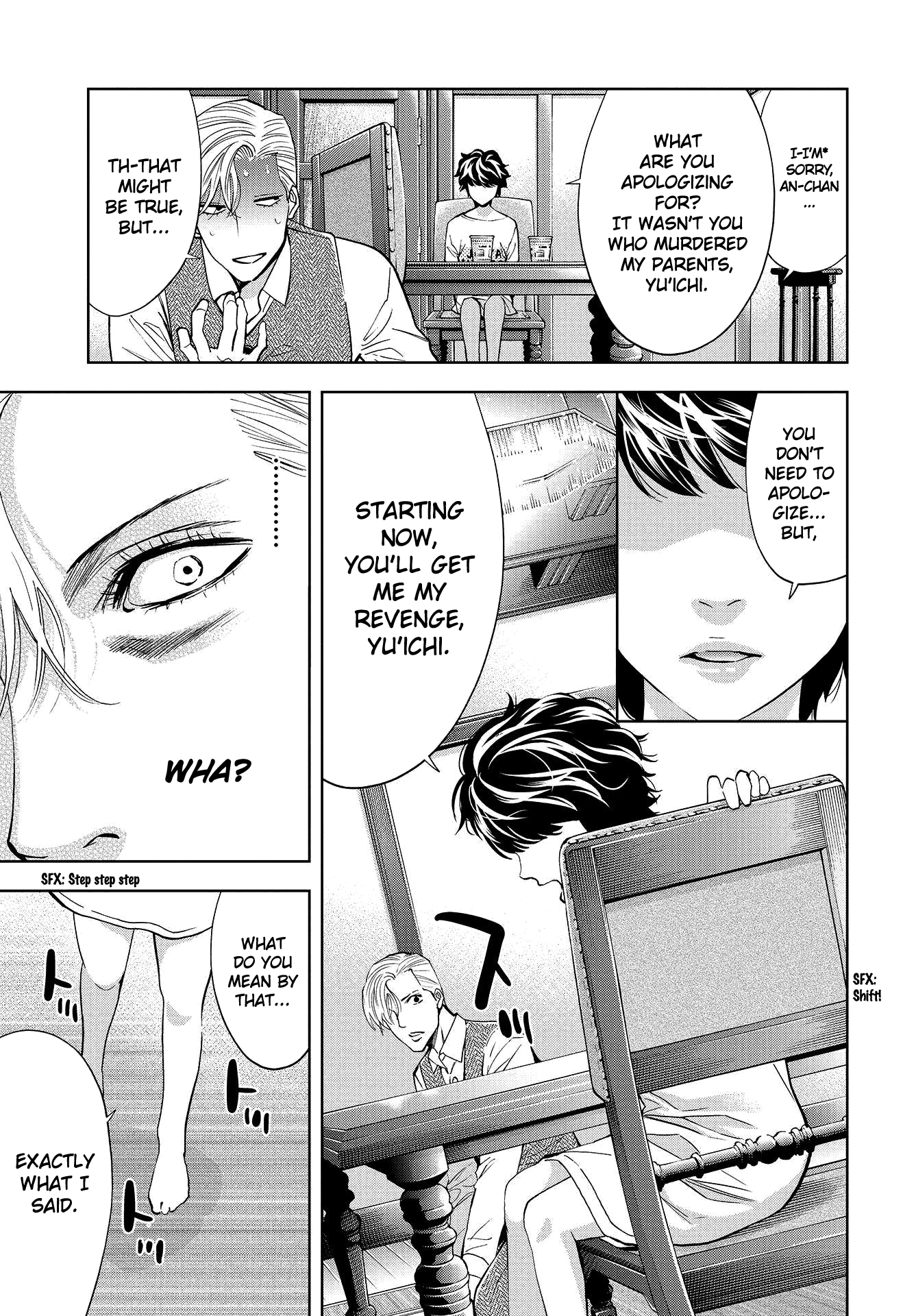 Change the World (KANZAKI Yuuya) chapter 2 - page 35