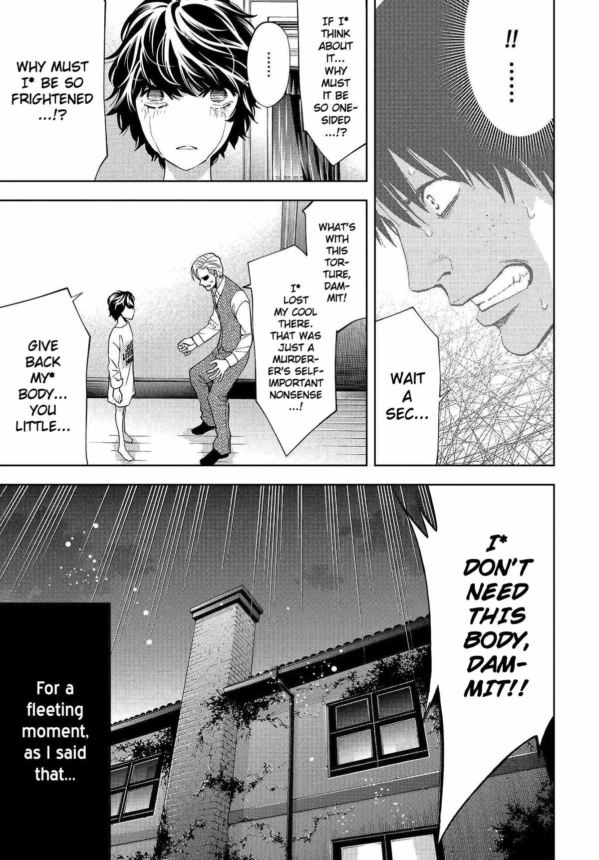 Change the World (KANZAKI Yuuya) chapter 2 - page 44