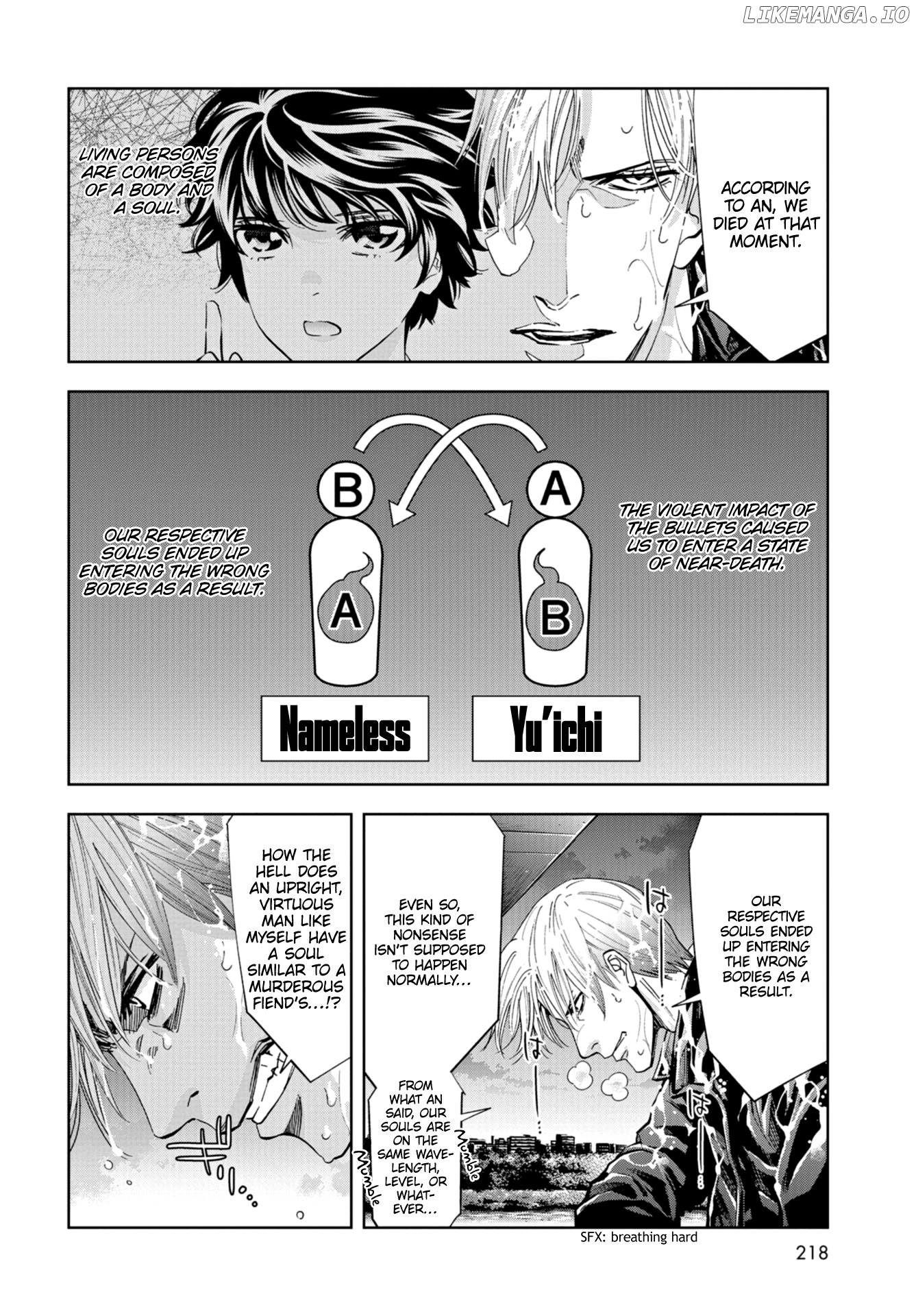 Change the World (KANZAKI Yuuya) chapter 19 - page 9