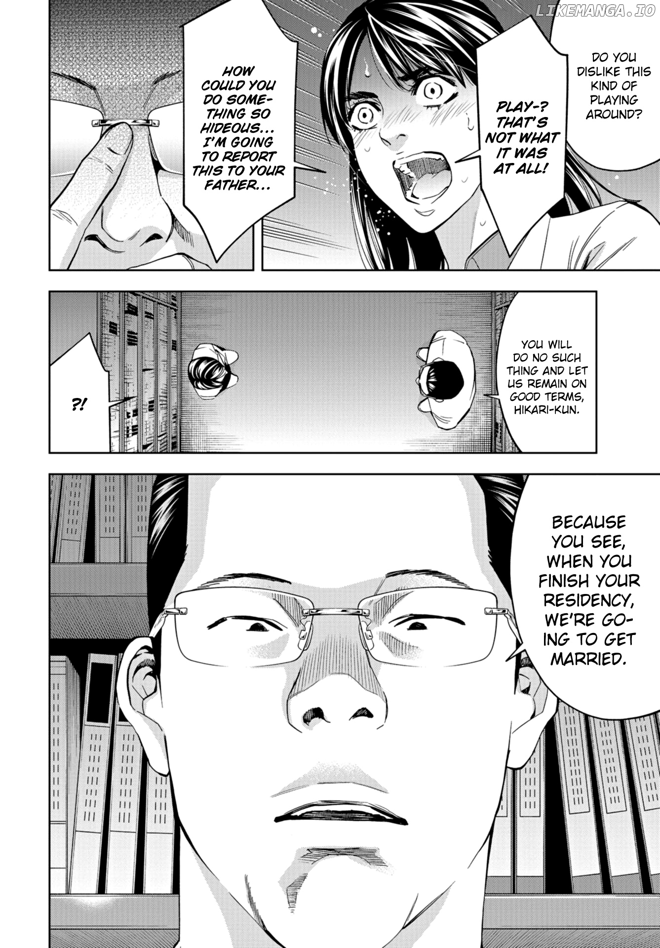 Change the World (KANZAKI Yuuya) chapter 12 - page 6