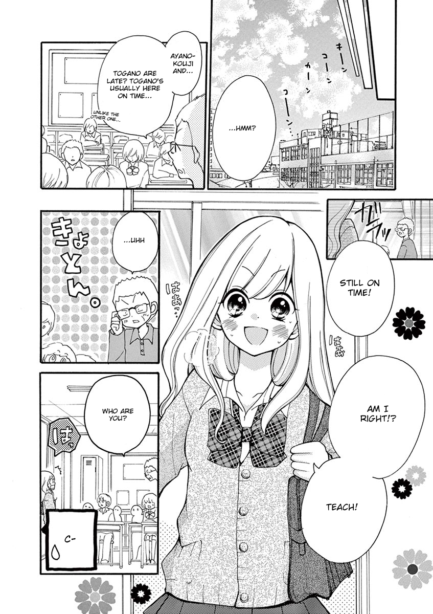 Momoiro Ome-chen Chapter 4 - page 4