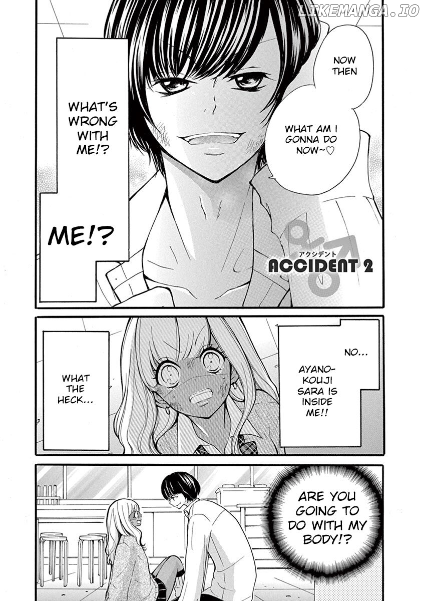 Momoiro Ome-chen Chapter 2 - page 1