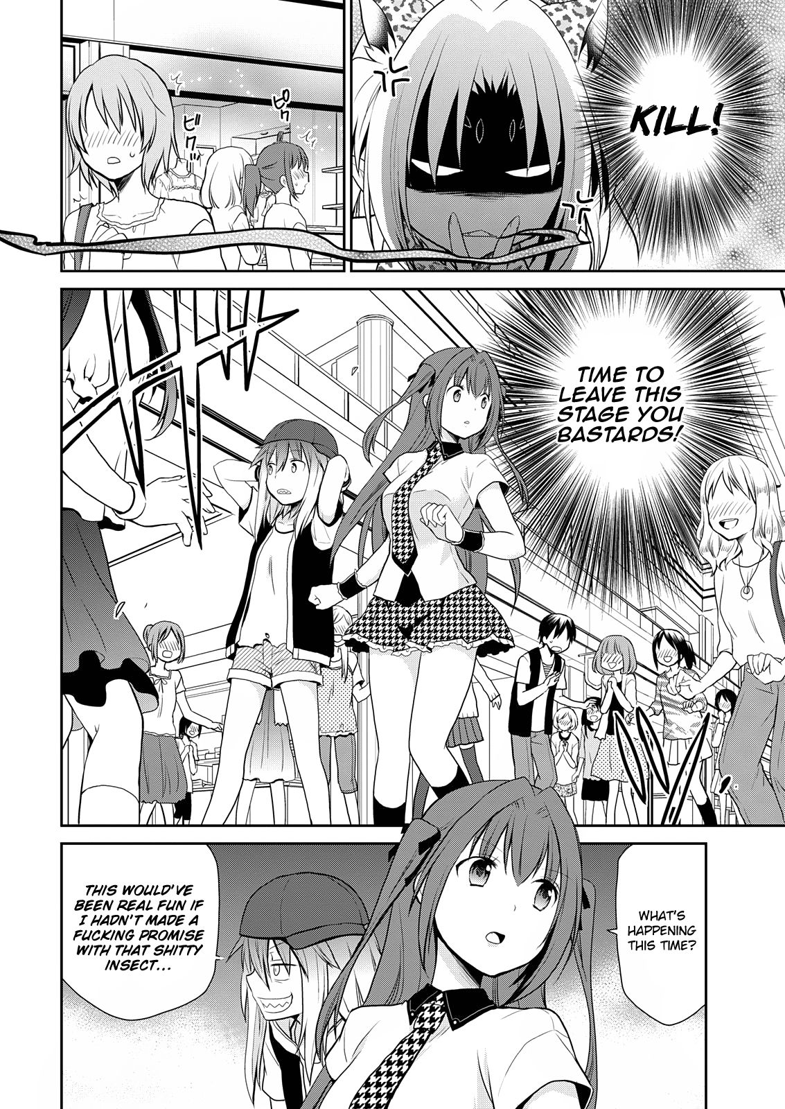 Asmodeus wa Akiramenai chapter 8 - page 6