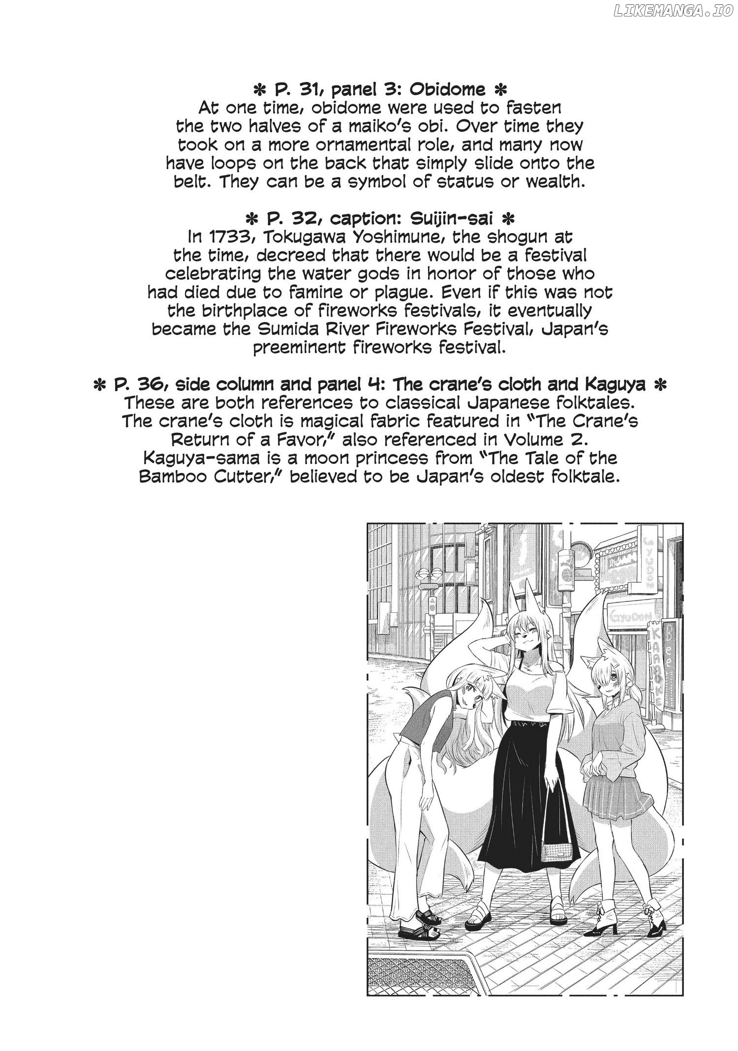 High School Inari Tamamo-Chan! chapter 82 - page 10