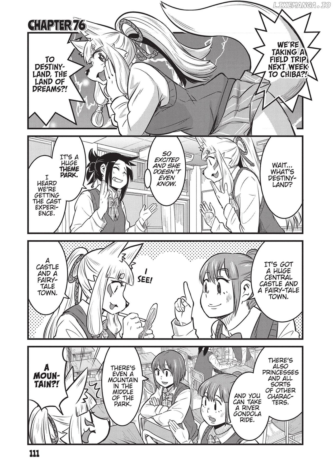 High School Inari Tamamo-Chan! chapter 76 - page 1