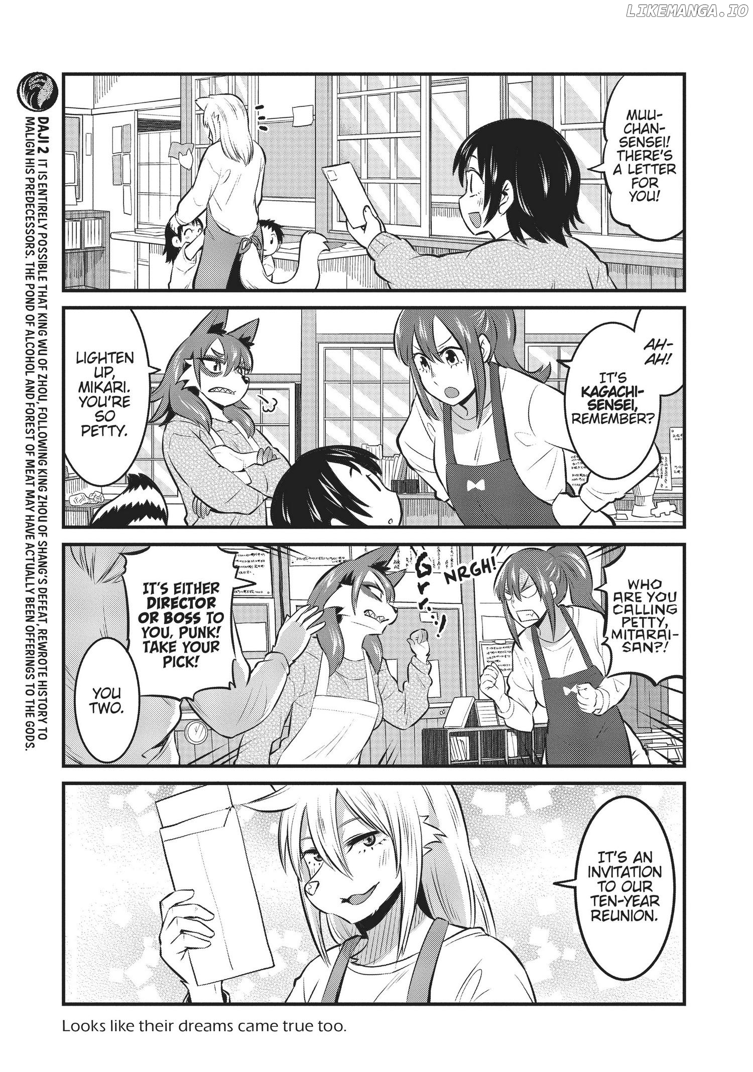 High School Inari Tamamo-Chan! chapter 95 - page 5