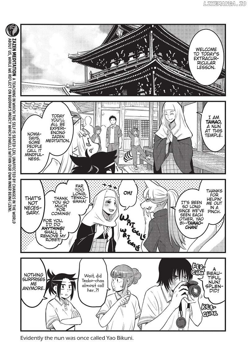 High School Inari Tamamo-Chan! chapter 77 - page 3