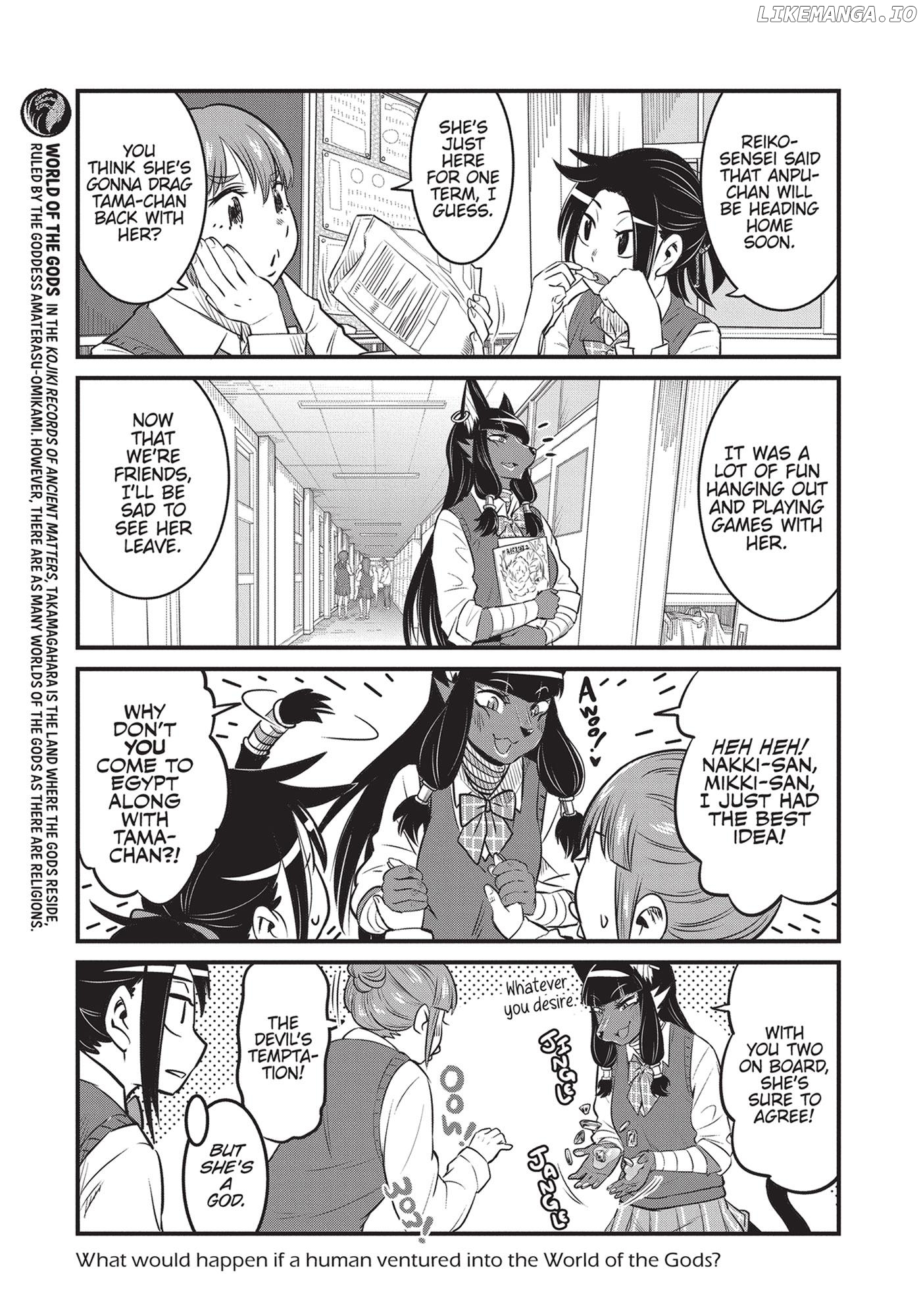 High School Inari Tamamo-Chan! chapter 75 - page 5