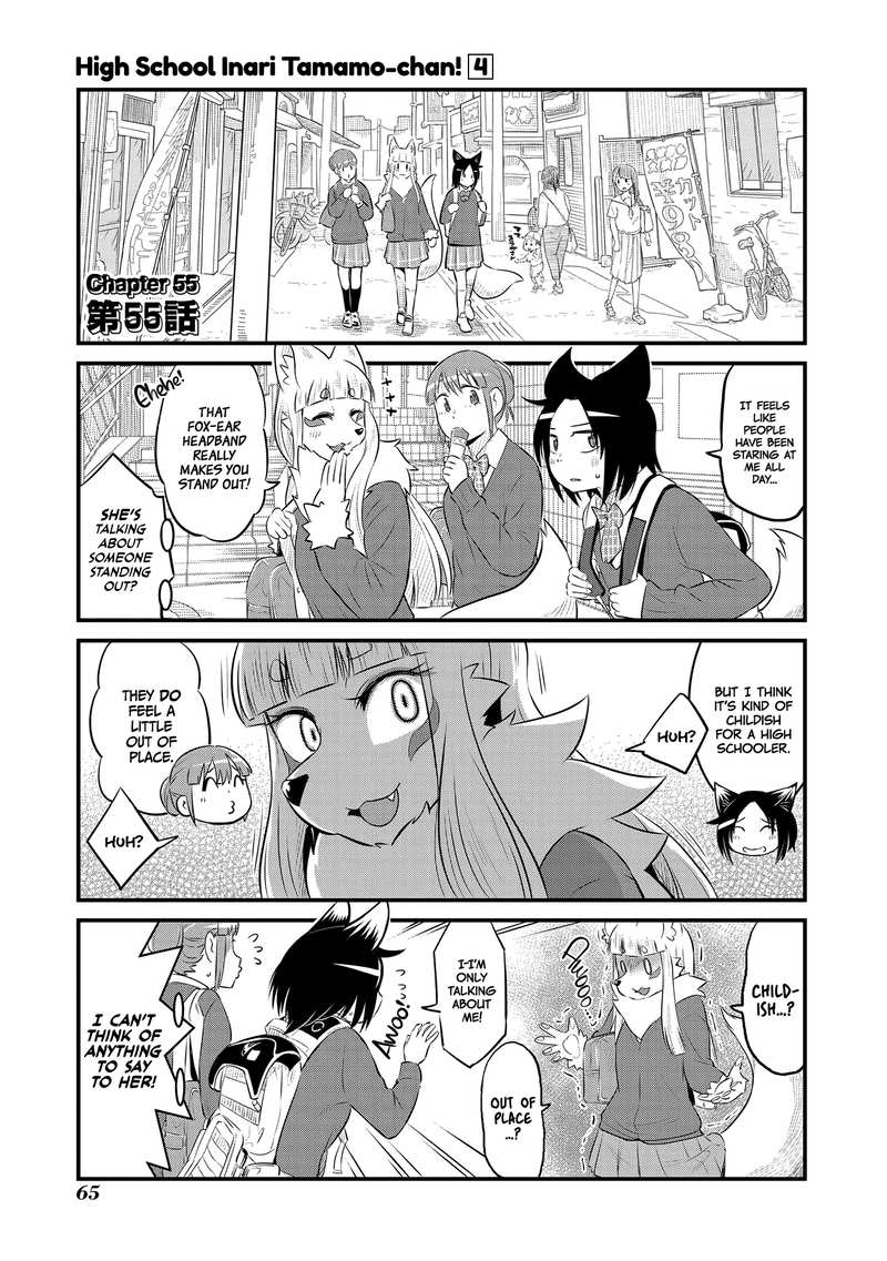 High School Inari Tamamo-Chan! chapter 55 - page 1