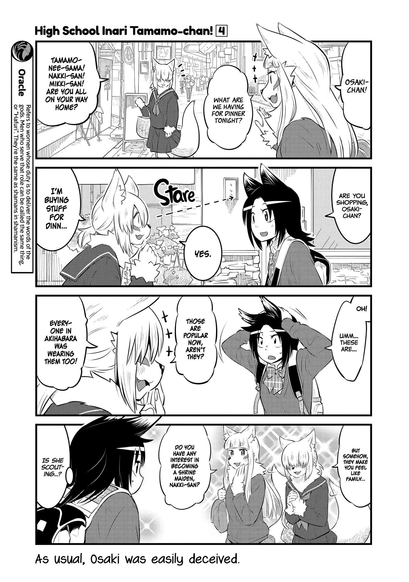 High School Inari Tamamo-Chan! chapter 55 - page 3