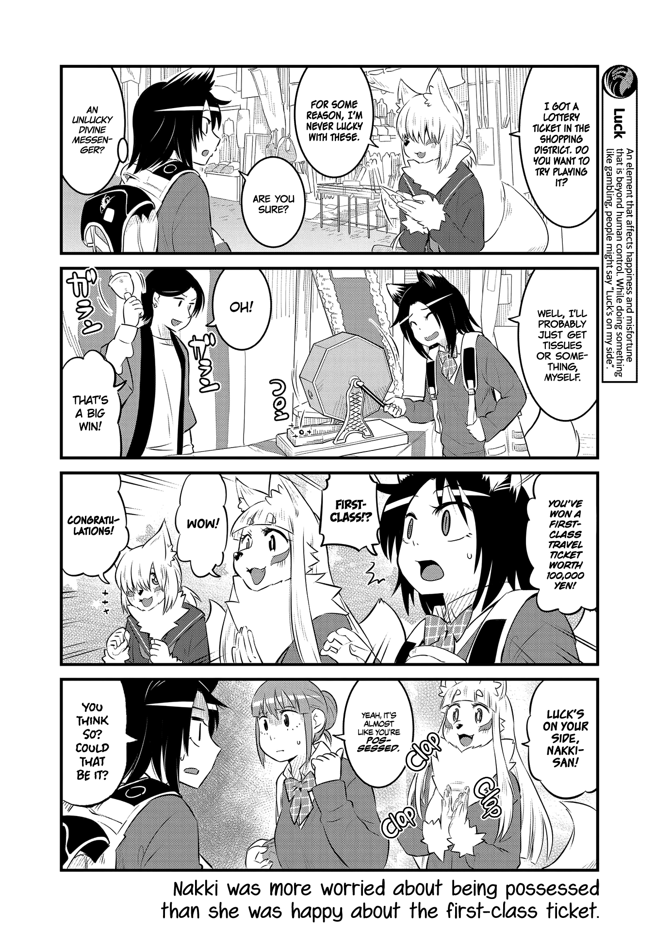 High School Inari Tamamo-Chan! chapter 55 - page 4