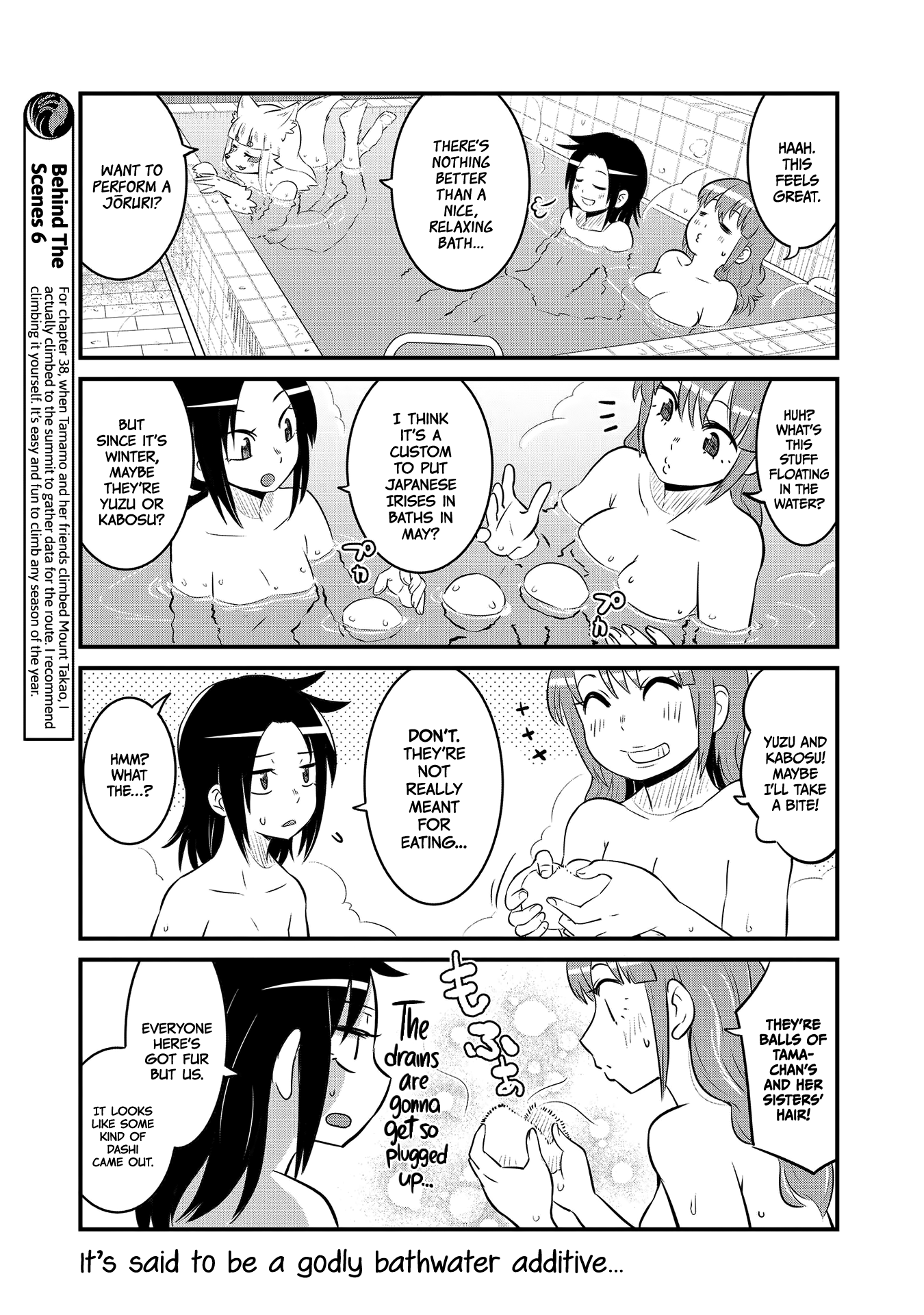 High School Inari Tamamo-Chan! chapter 63.5 - page 11