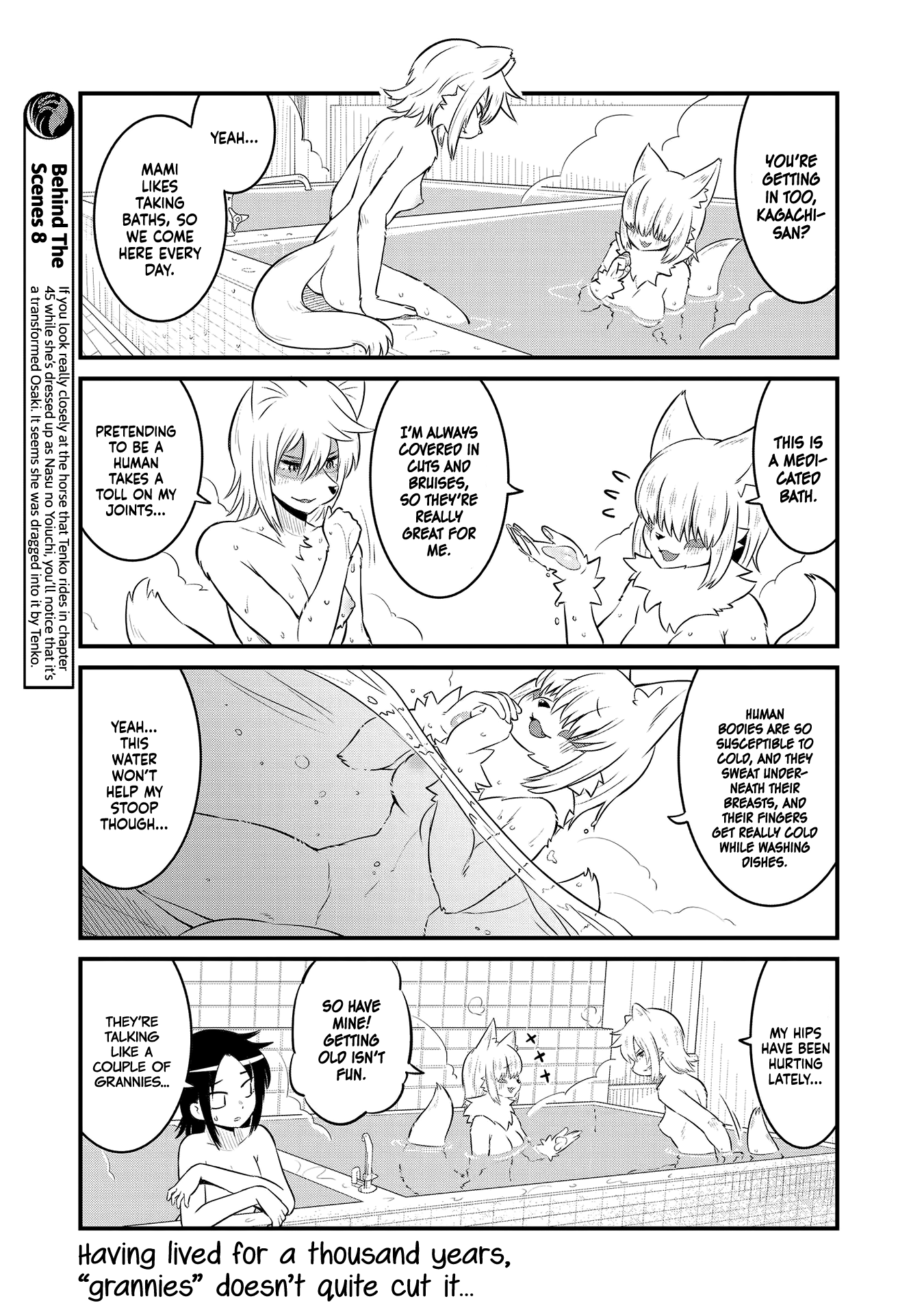 High School Inari Tamamo-Chan! chapter 63.5 - page 13