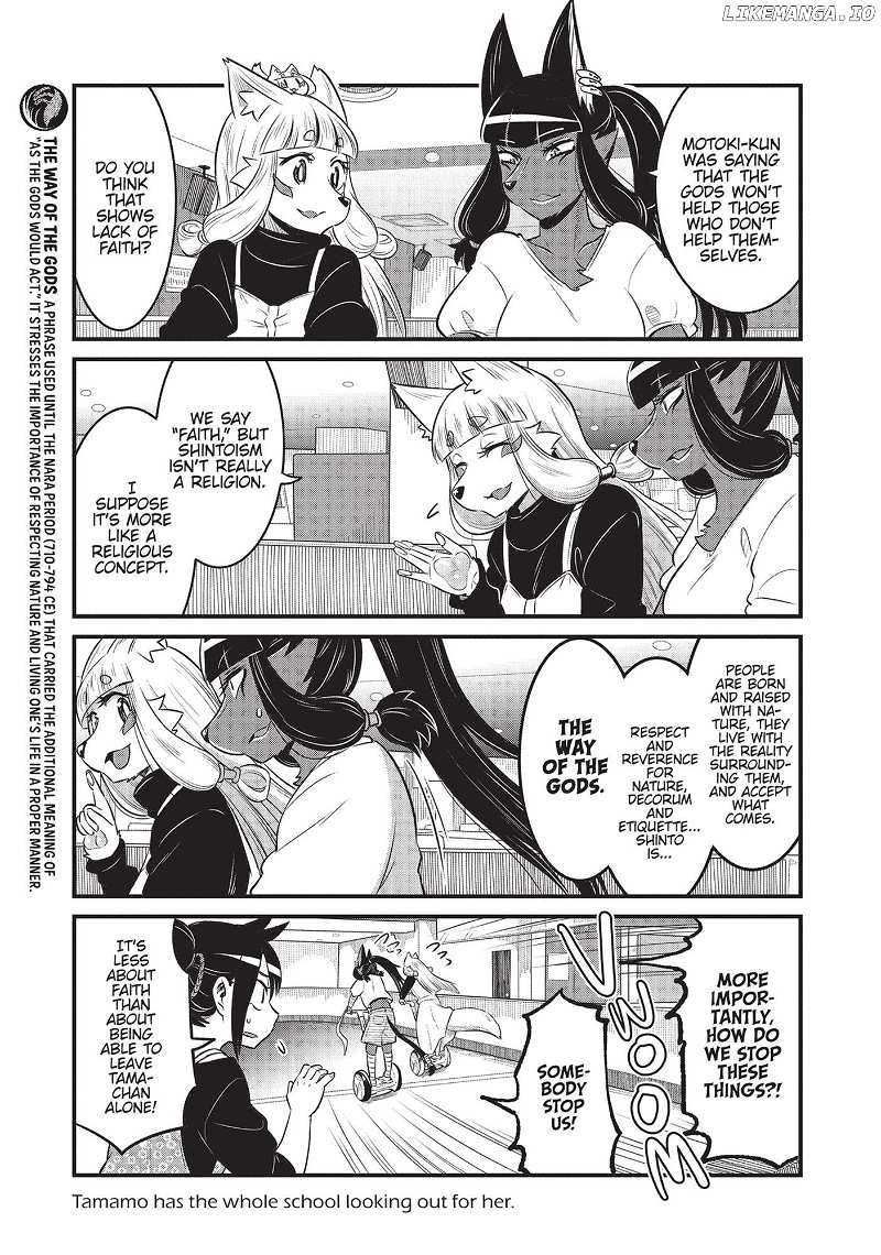 High School Inari Tamamo-Chan! chapter 74 - page 5