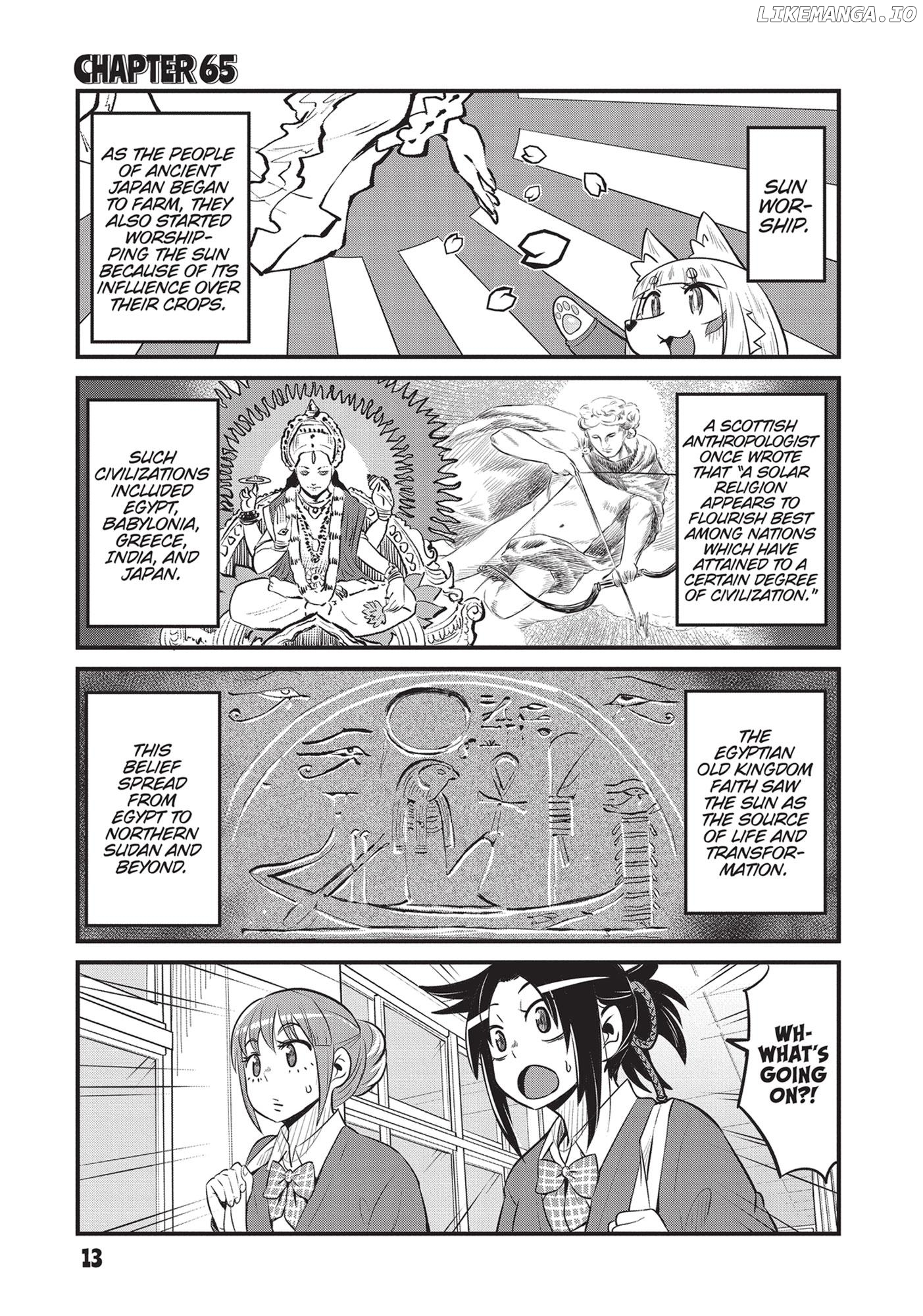 High School Inari Tamamo-Chan! chapter 65 - page 1