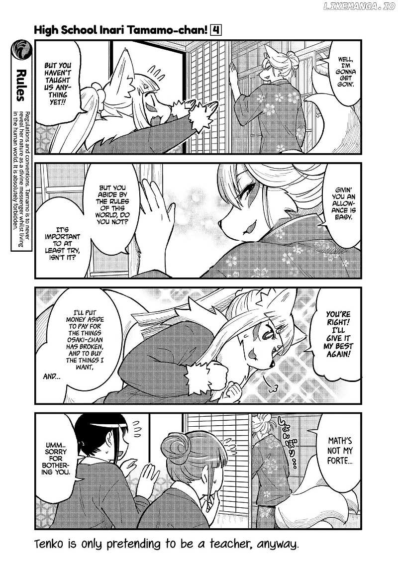 High School Inari Tamamo-Chan! chapter 49 - page 7