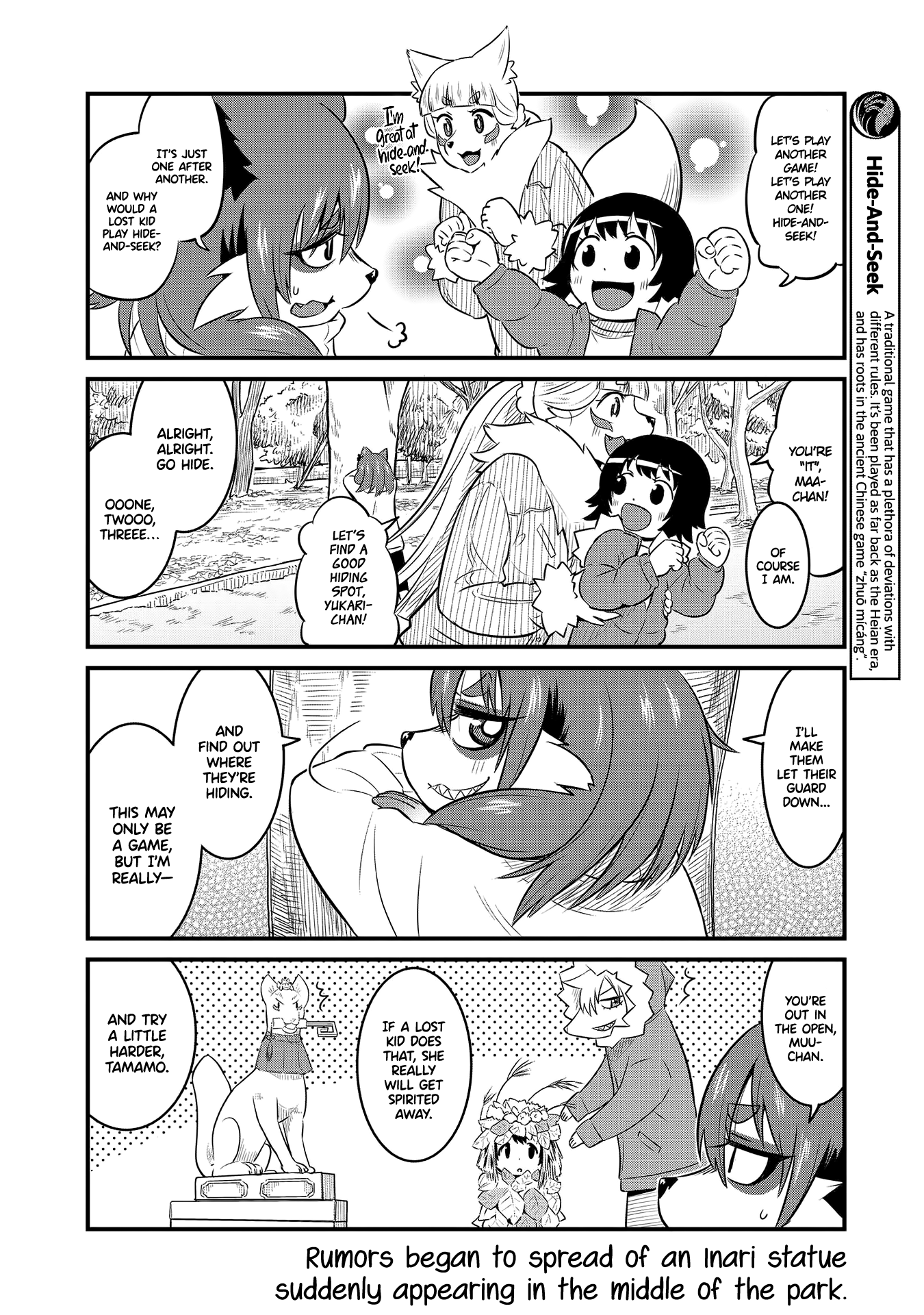 High School Inari Tamamo-Chan! chapter 51 - page 4