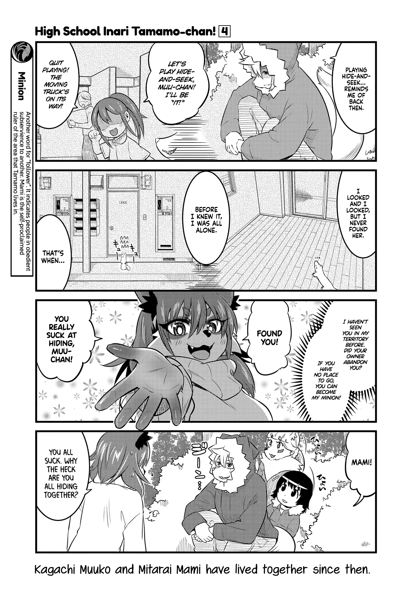 High School Inari Tamamo-Chan! chapter 51 - page 5