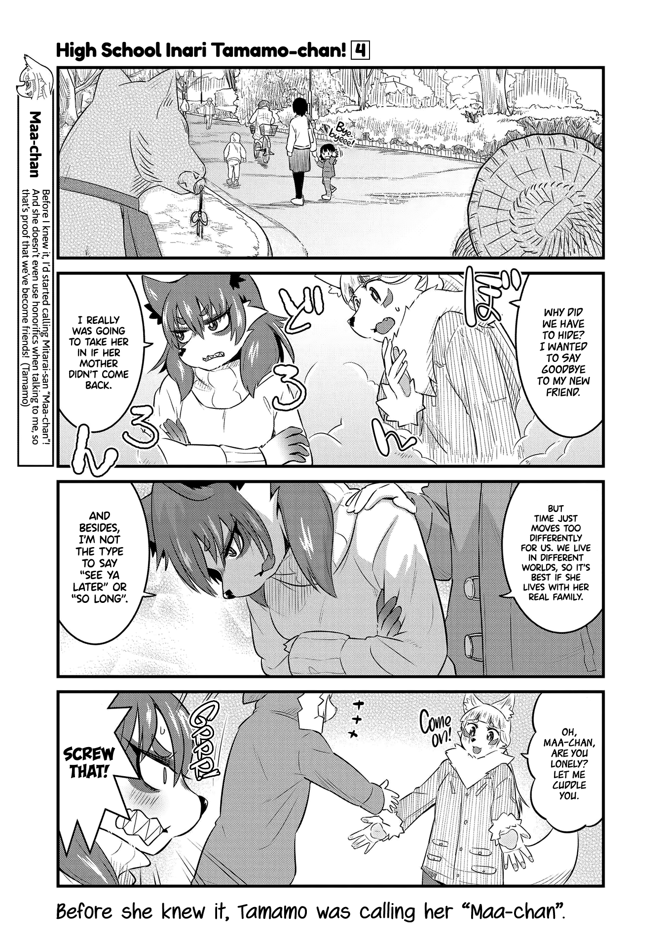 High School Inari Tamamo-Chan! chapter 51 - page 7