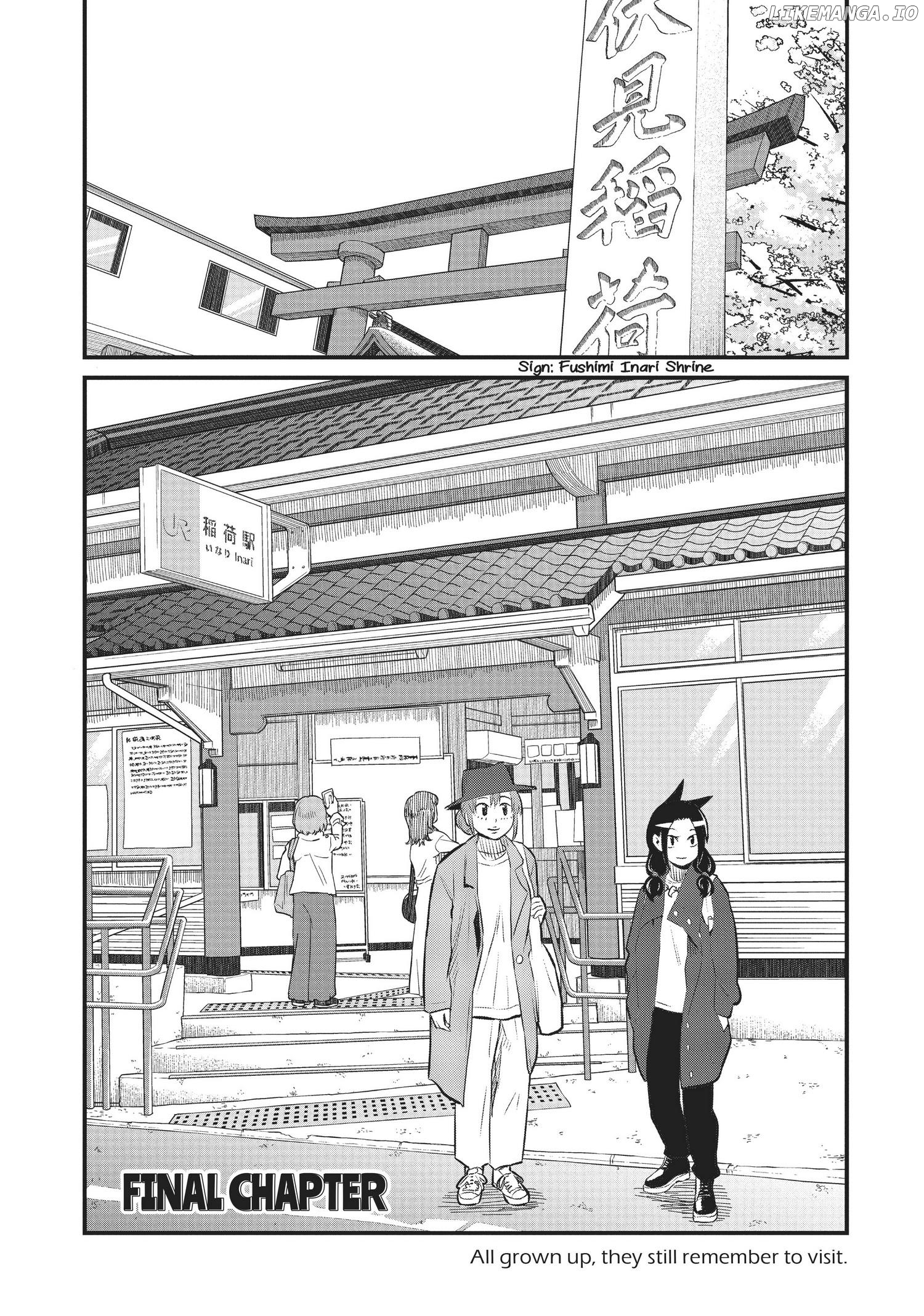 High School Inari Tamamo-Chan! chapter 96 - page 2