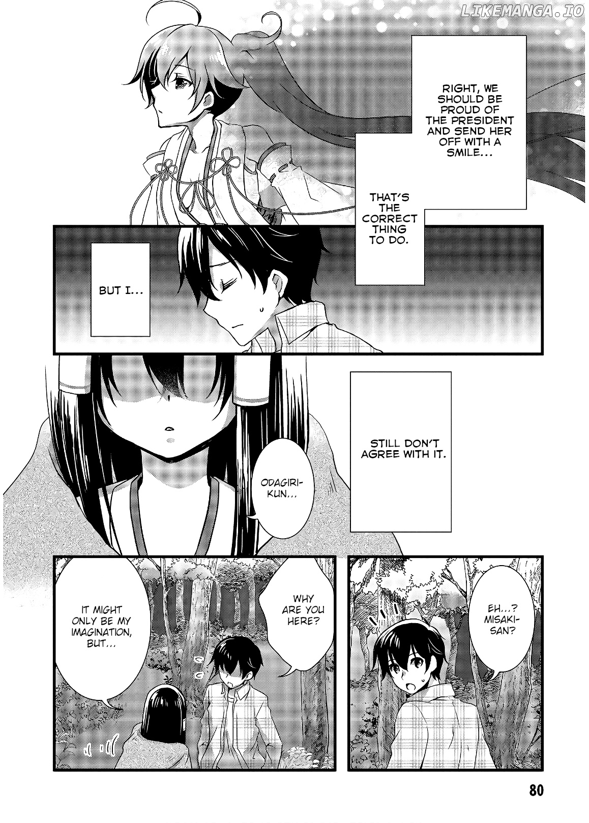 Hiota no Kanojo ga Ore no Motteru Eroge ni Kyoumi Shinshin Nanda ga...... chapter 30 - page 14