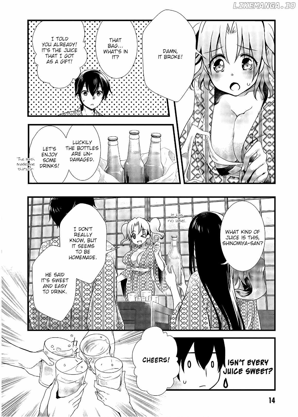 Hiota no Kanojo ga Ore no Motteru Eroge ni Kyoumi Shinshin Nanda ga...... chapter 28 - page 15