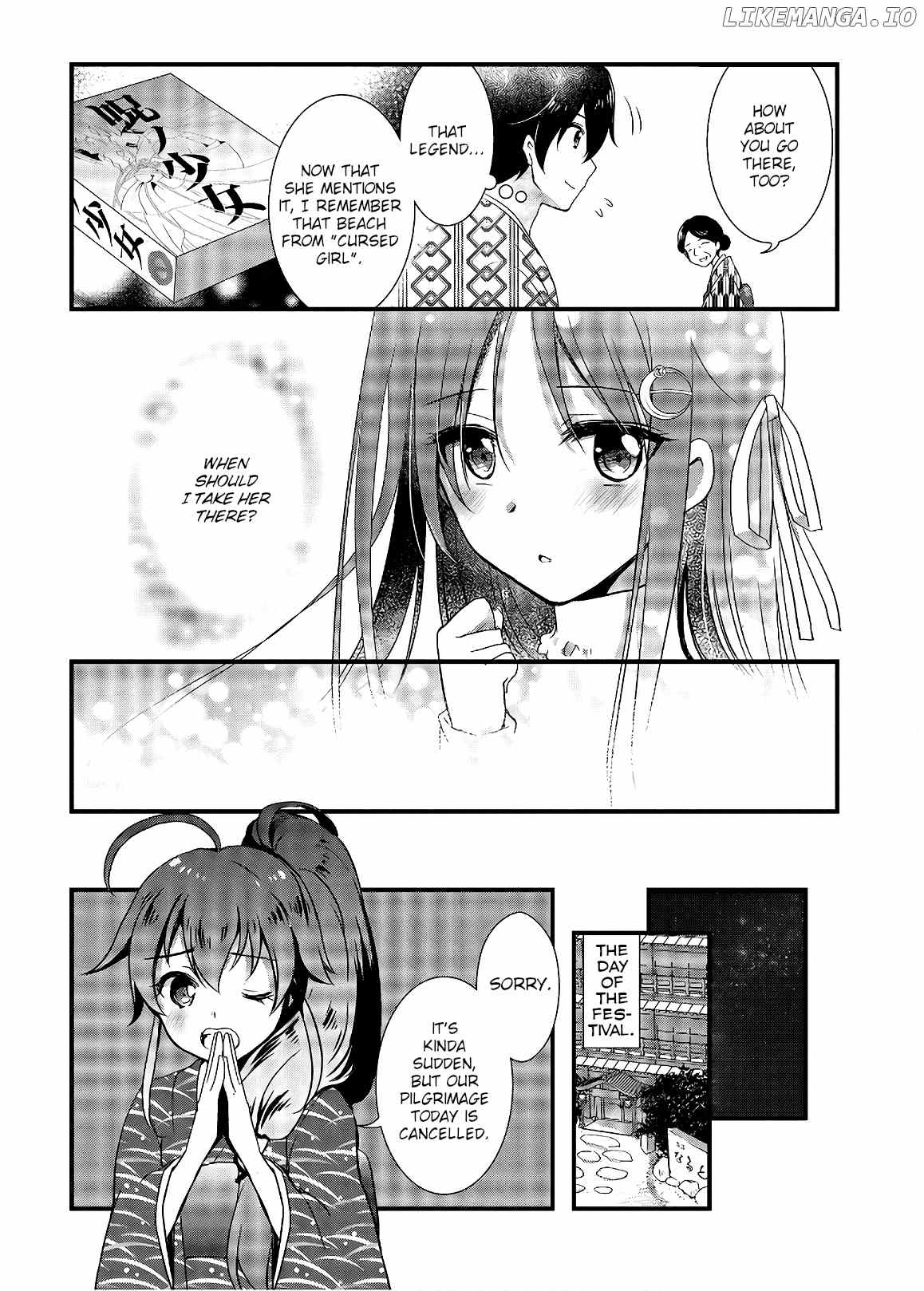 Hiota no Kanojo ga Ore no Motteru Eroge ni Kyoumi Shinshin Nanda ga...... chapter 28 - page 30