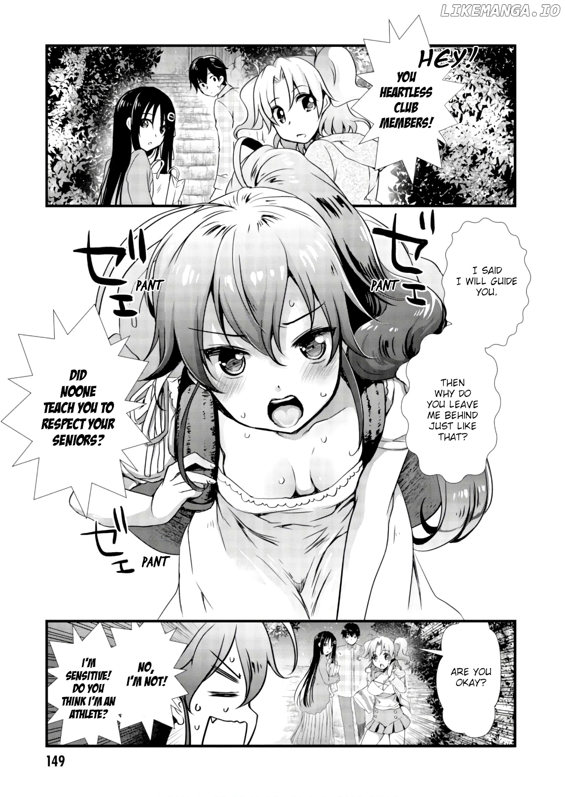 Hiota no Kanojo ga Ore no Motteru Eroge ni Kyoumi Shinshin Nanda ga...... chapter 27 - page 17