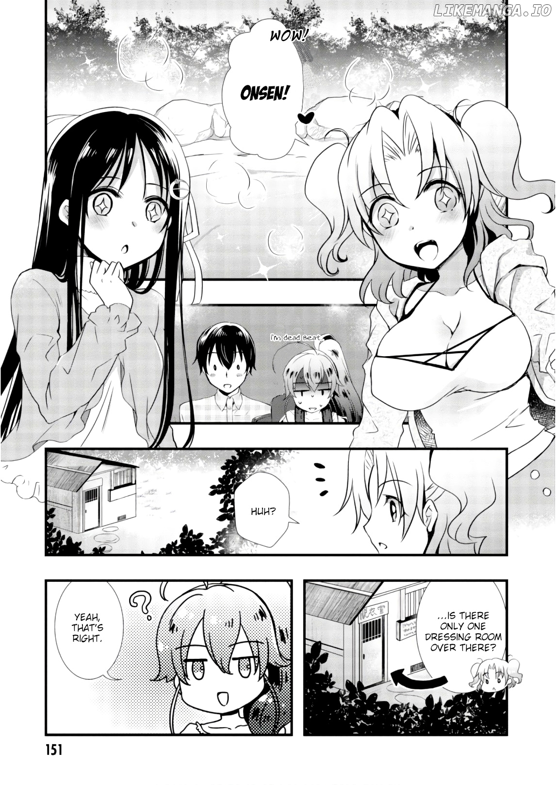 Hiota no Kanojo ga Ore no Motteru Eroge ni Kyoumi Shinshin Nanda ga...... chapter 27 - page 19