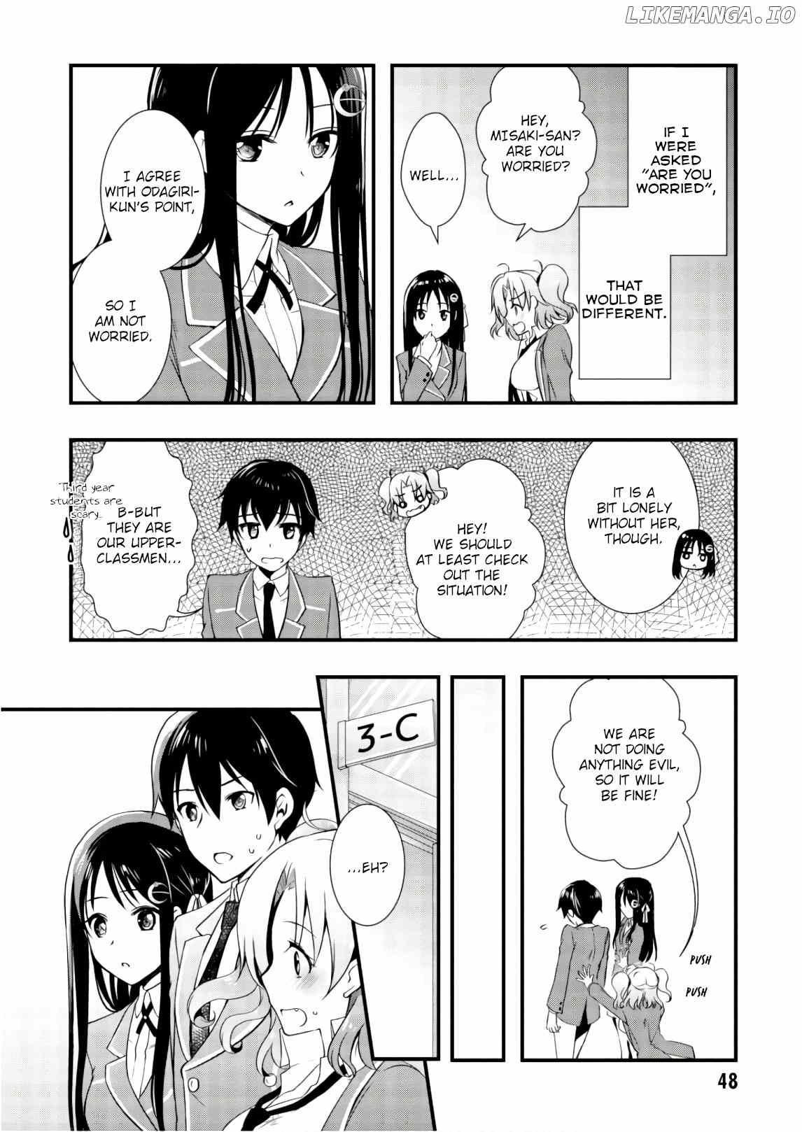 Hiota no Kanojo ga Ore no Motteru Eroge ni Kyoumi Shinshin Nanda ga...... chapter 24 - page 16