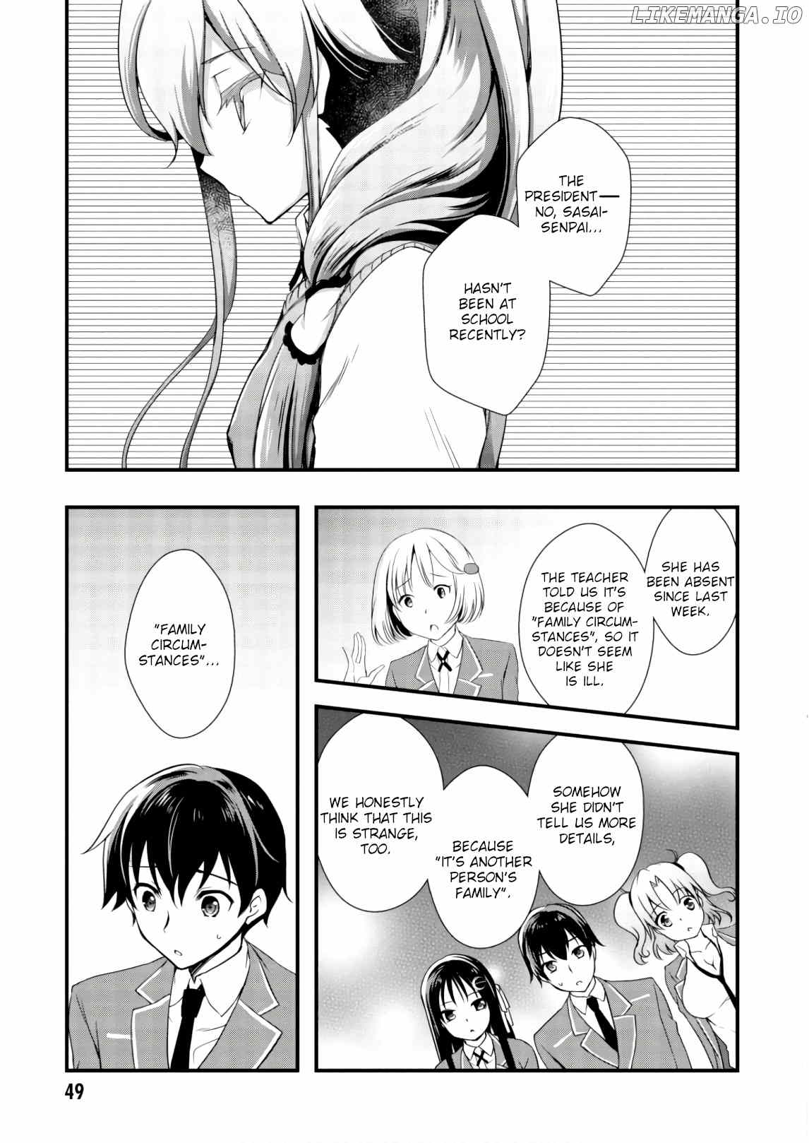 Hiota no Kanojo ga Ore no Motteru Eroge ni Kyoumi Shinshin Nanda ga...... chapter 24 - page 17