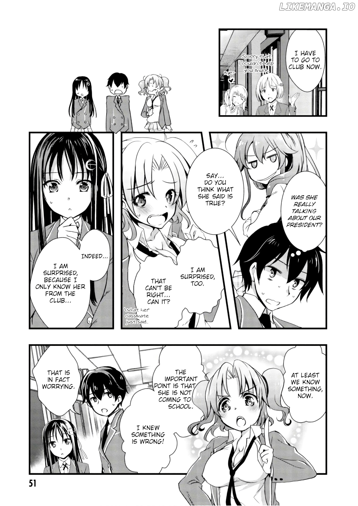 Hiota no Kanojo ga Ore no Motteru Eroge ni Kyoumi Shinshin Nanda ga...... chapter 24 - page 19