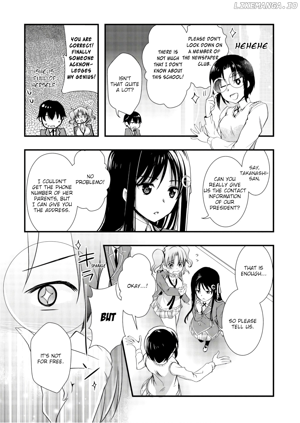 Hiota no Kanojo ga Ore no Motteru Eroge ni Kyoumi Shinshin Nanda ga...... chapter 24 - page 23